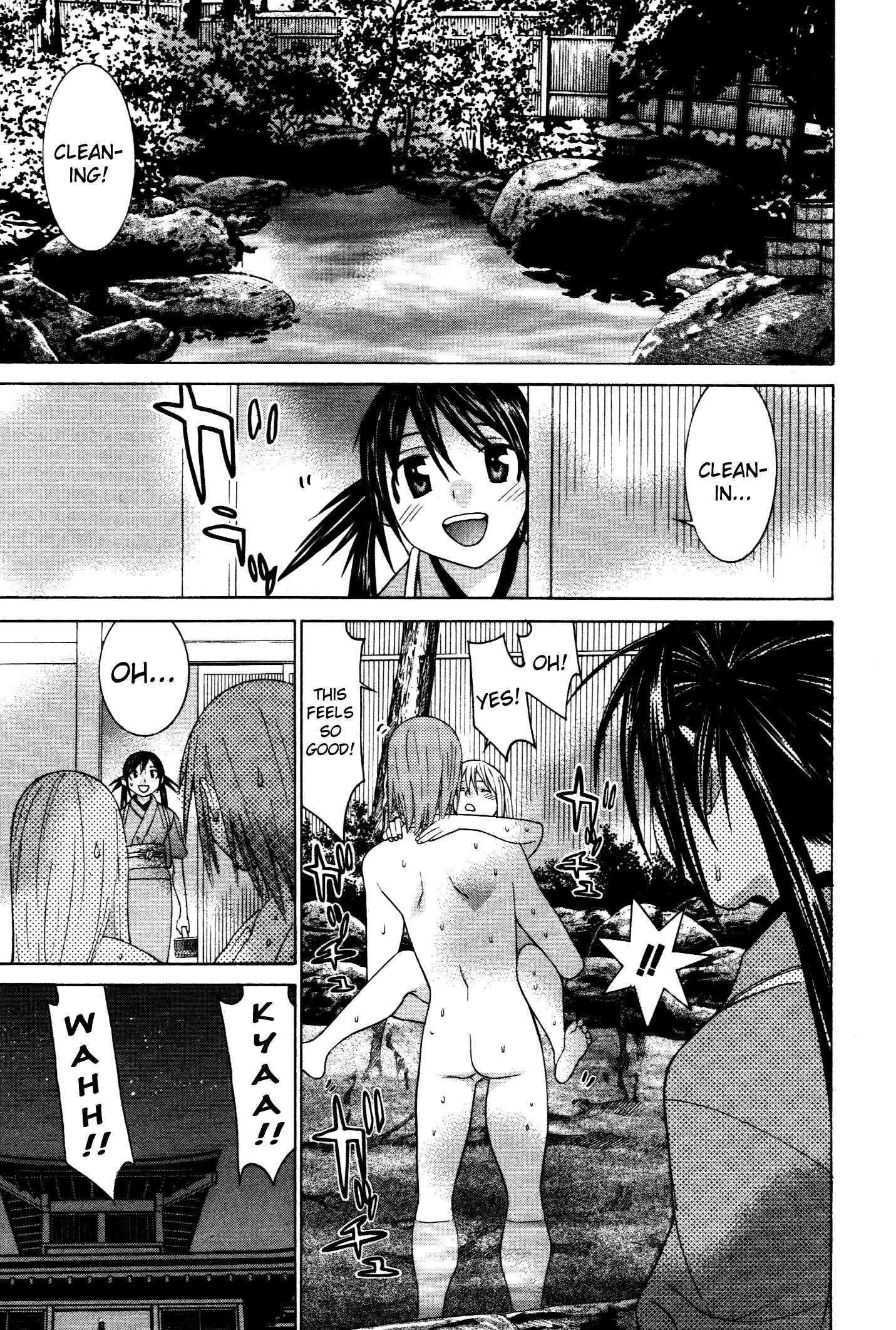 Page 10 Chapter 54 Koibana Onsen
