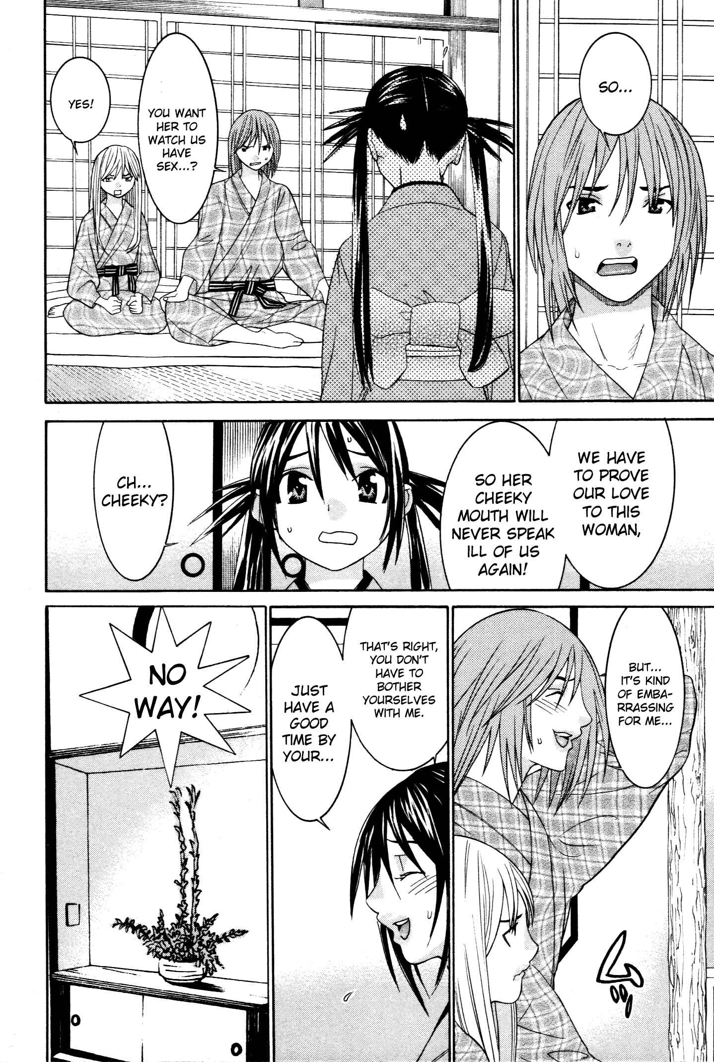 Page 15 Chapter 54 Koibana Onsen