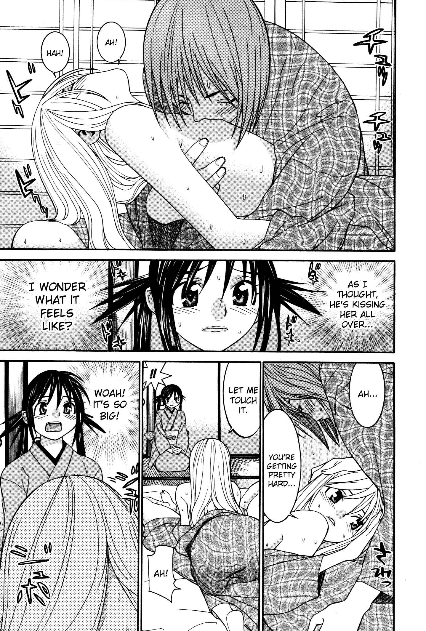 Page 18 Chapter 54 Koibana Onsen