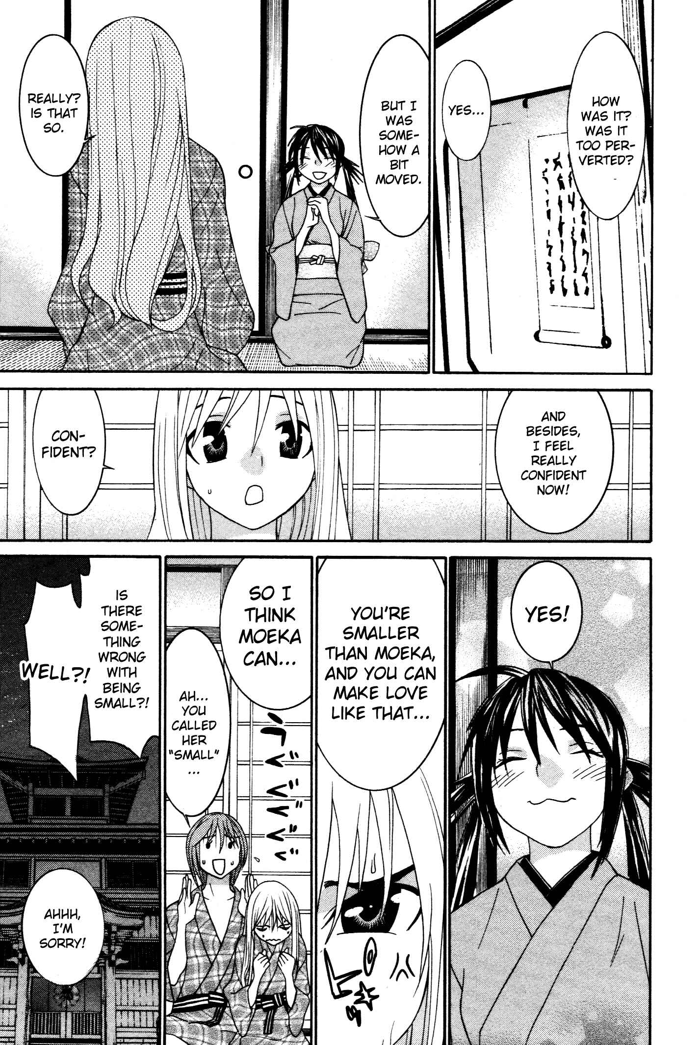 Page 24 Chapter 54 Koibana Onsen