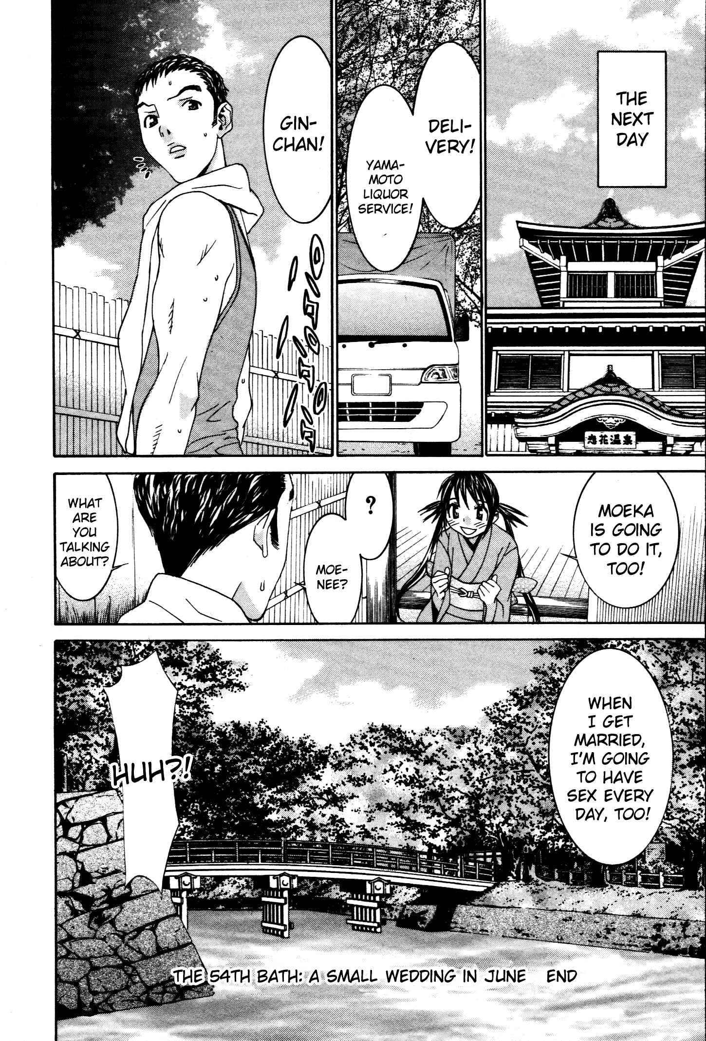 Page 25 Chapter 54 Koibana Onsen