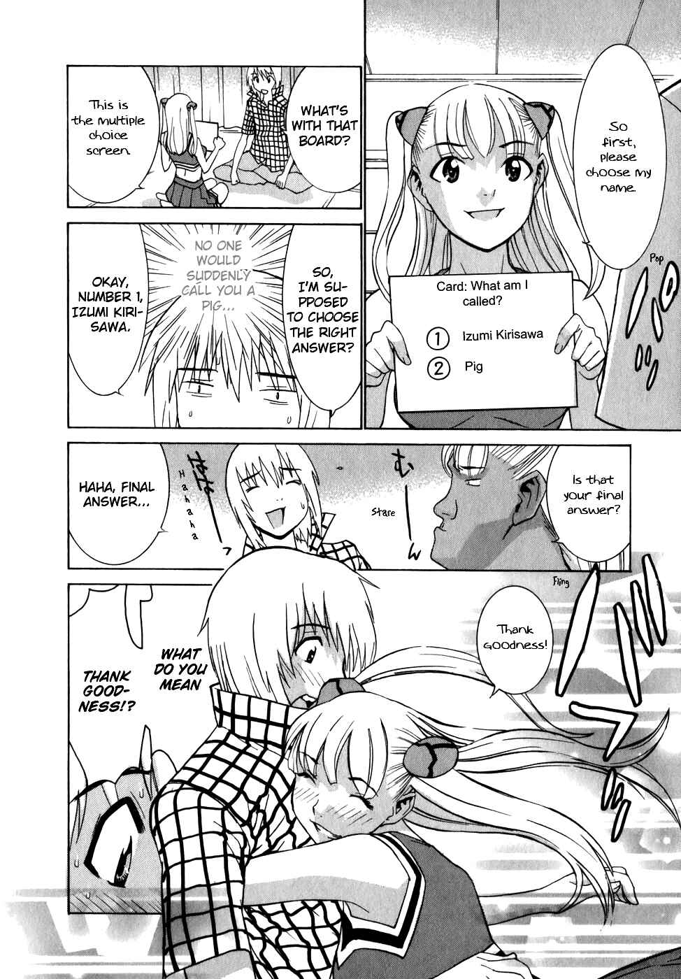 Page 13 Chapter 7.5 Koibana Onsen