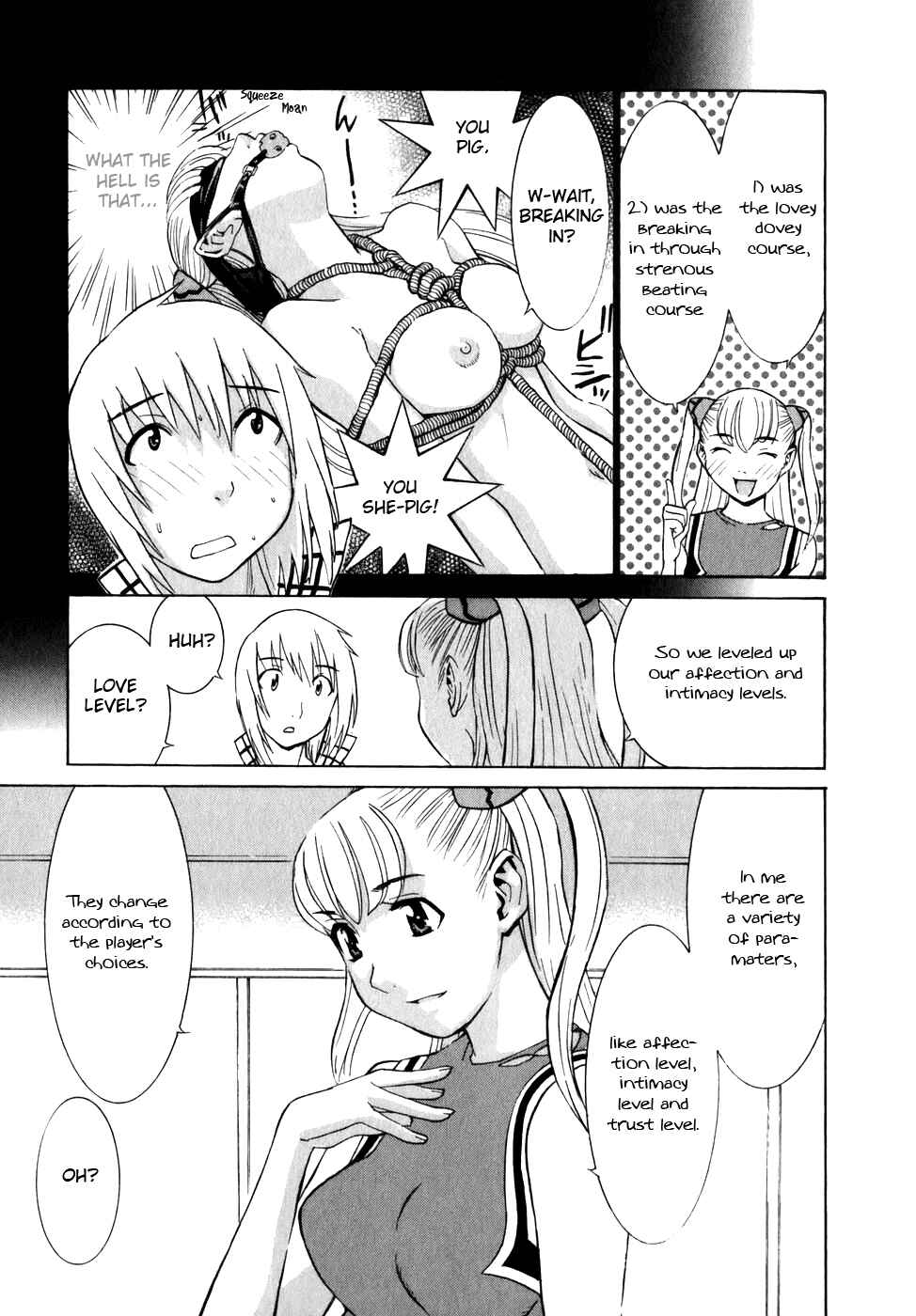Page 14 Chapter 7.5 Koibana Onsen