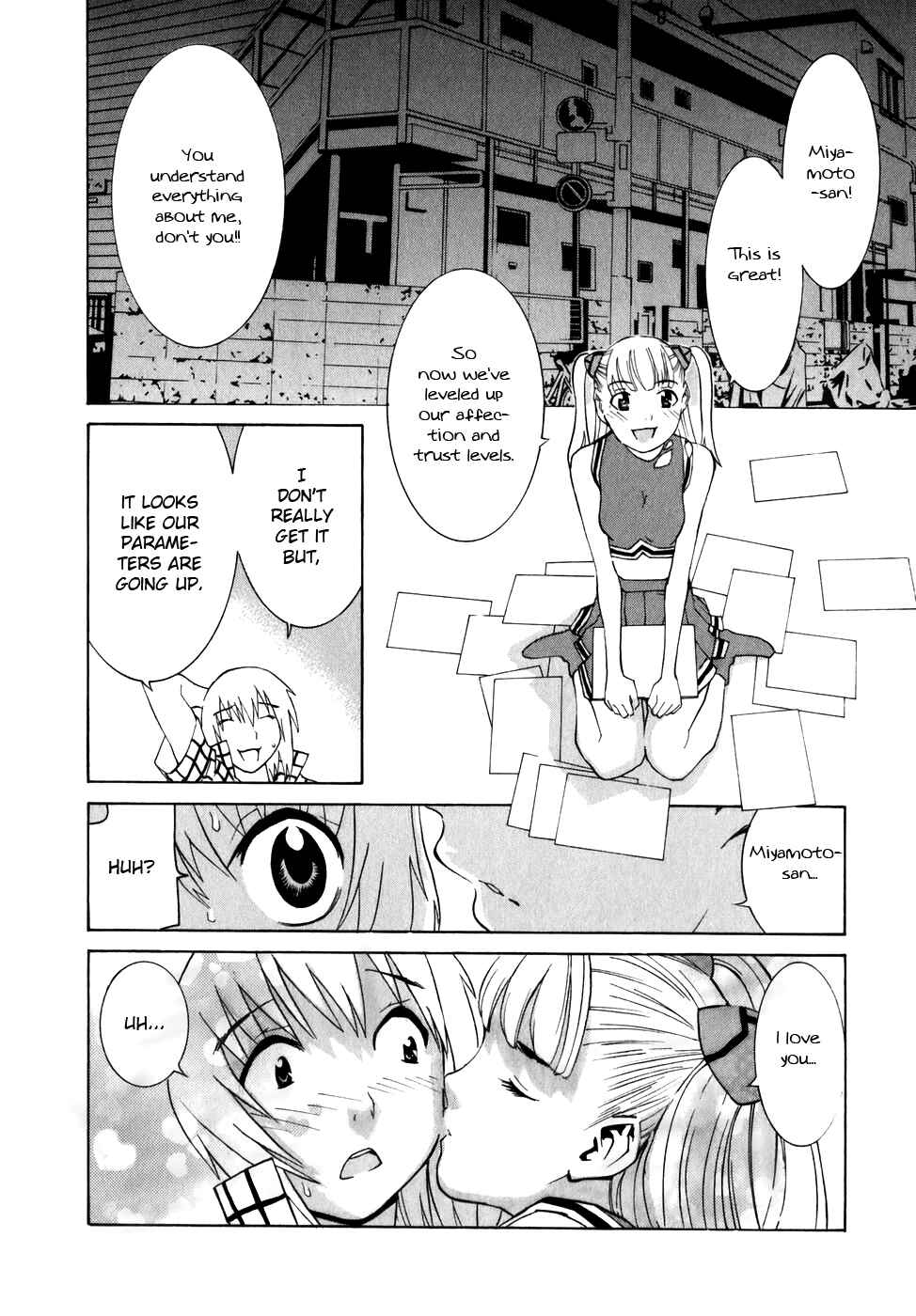 Page 15 Chapter 7.5 Koibana Onsen