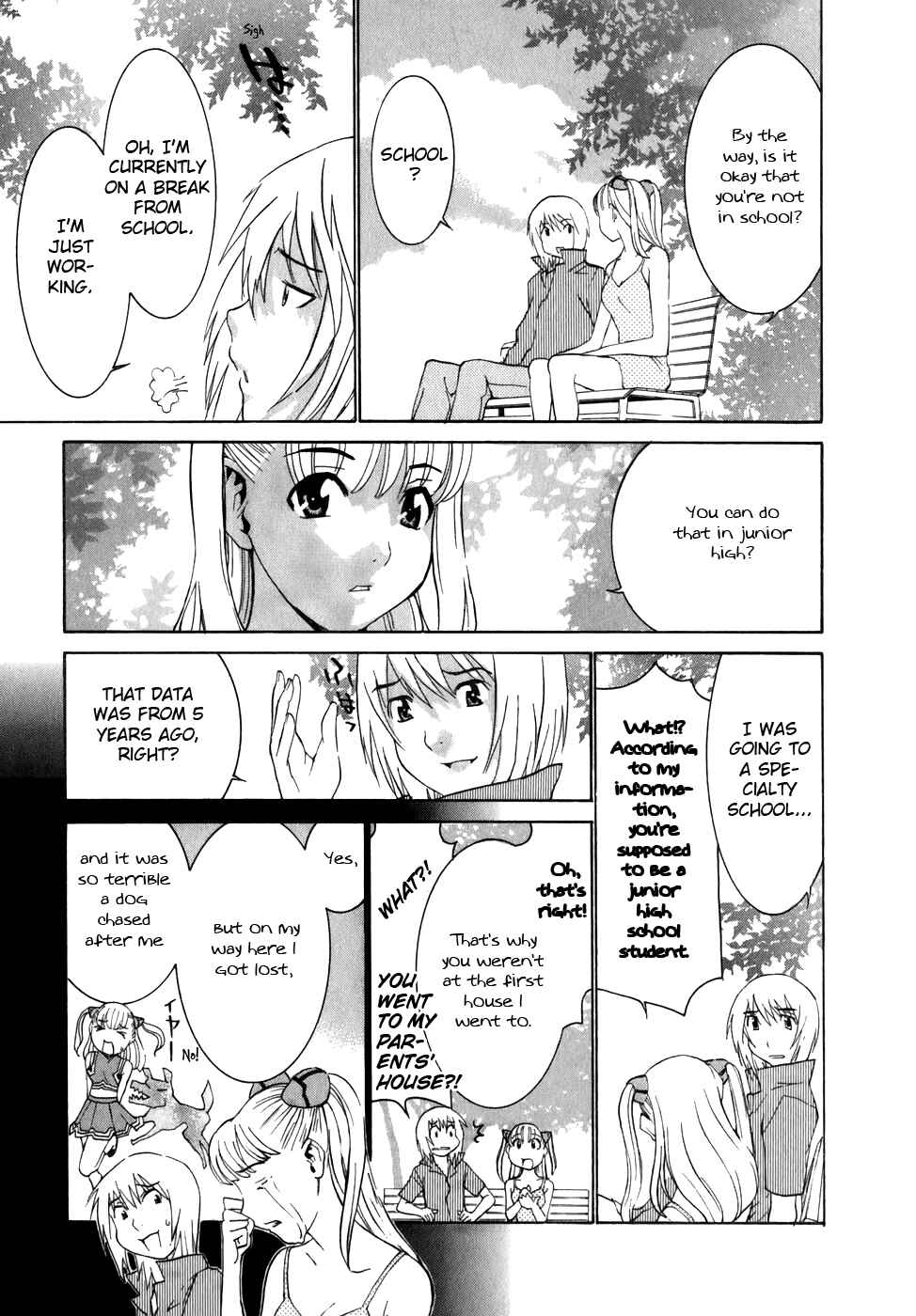 Page 20 Chapter 7.5 Koibana Onsen