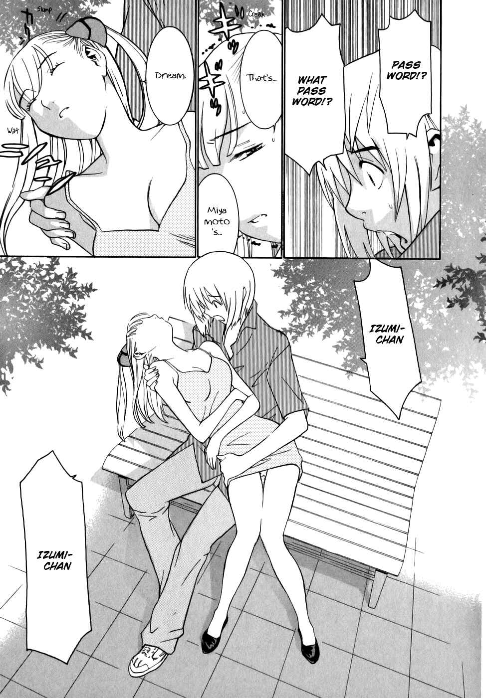 Page 24 Chapter 7.5 Koibana Onsen