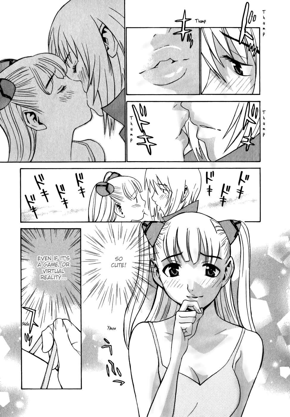 Page 30 Chapter 7.5 Koibana Onsen