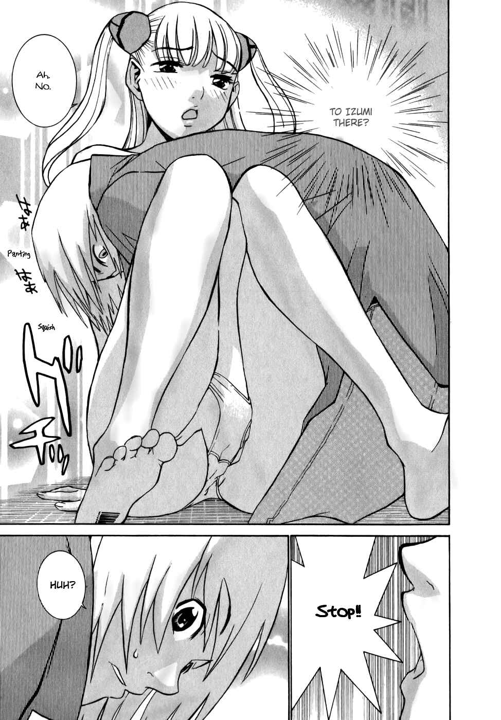 Page 32 Chapter 7.5 Koibana Onsen