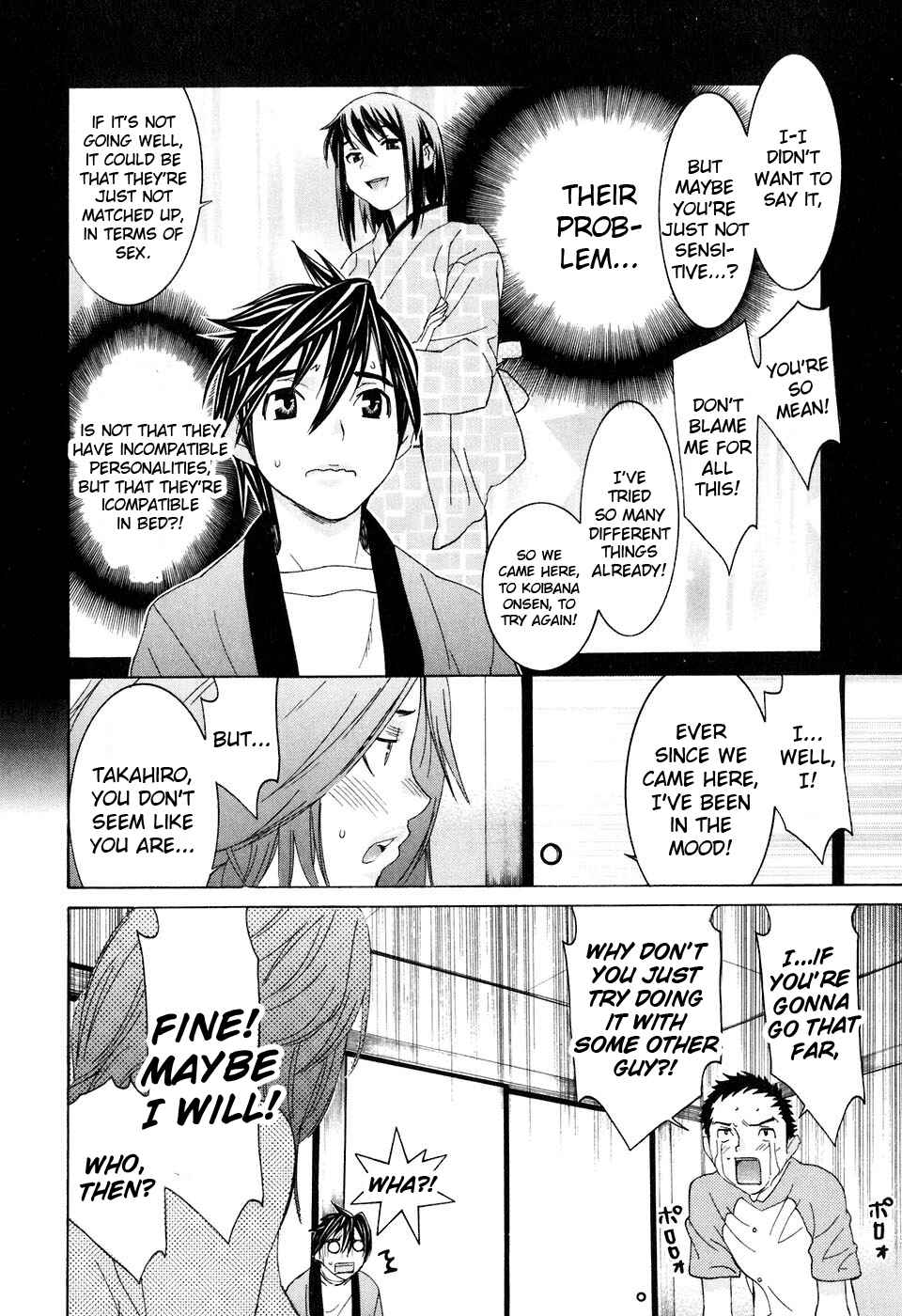 Page 12 Chapter 34.5 Koibana Onsen