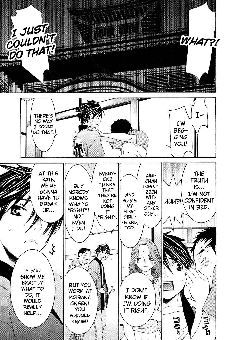 Page 13 Chapter 34.5 Koibana Onsen