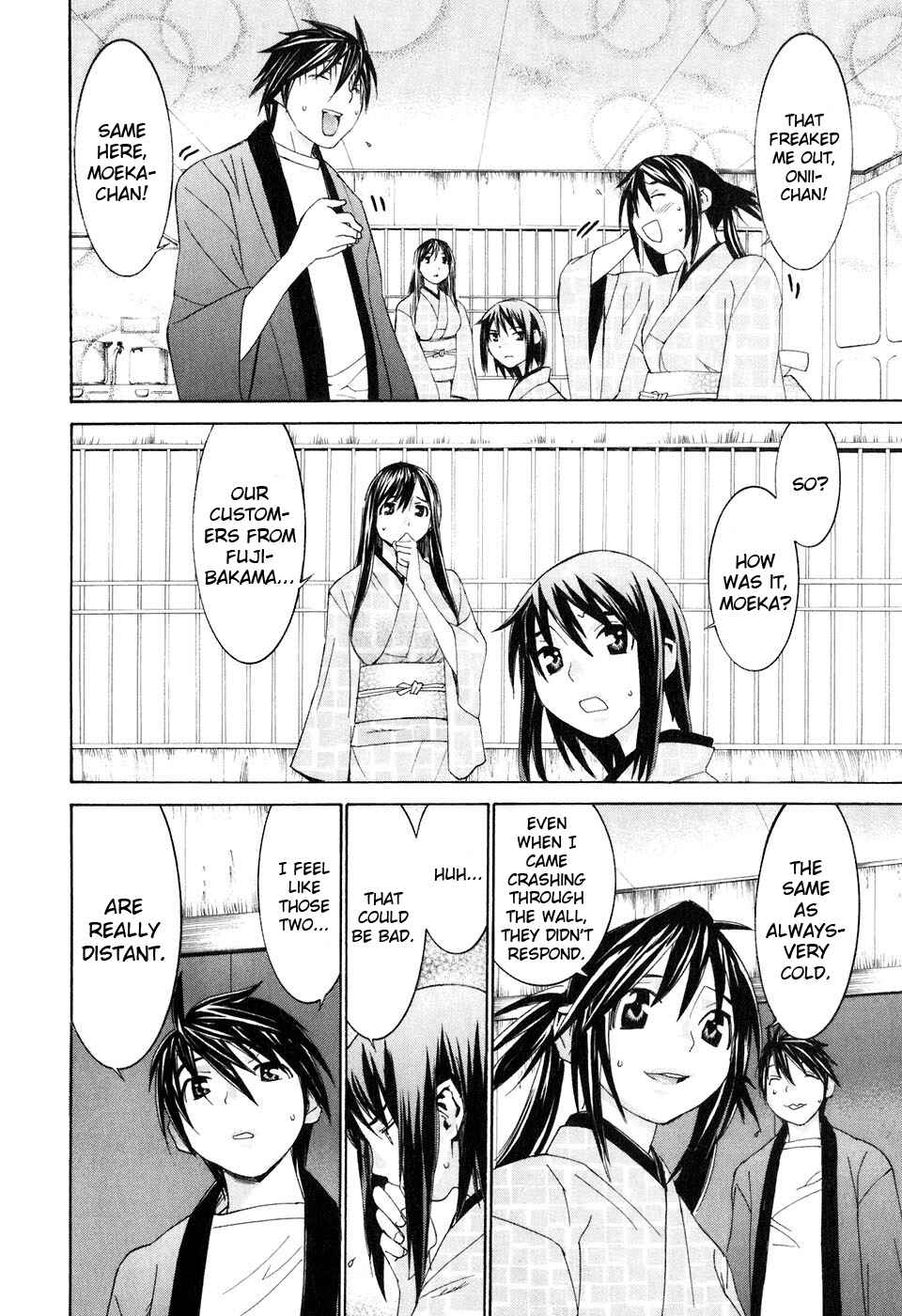 Page 6 Chapter 34.5 Koibana Onsen