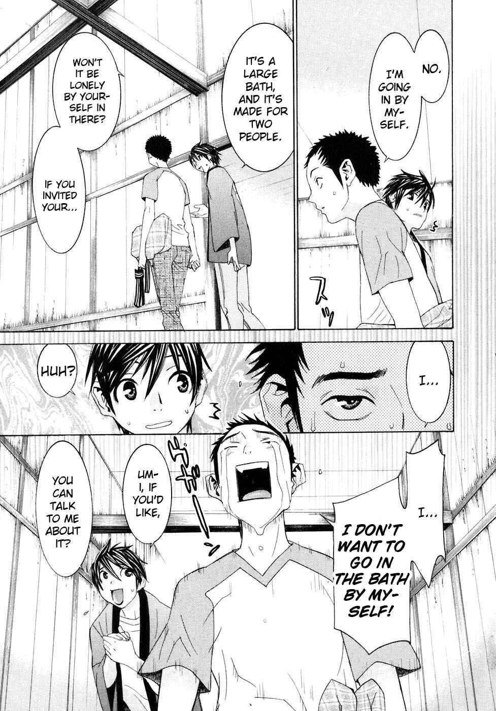 Page 9 Chapter 34.5 Koibana Onsen