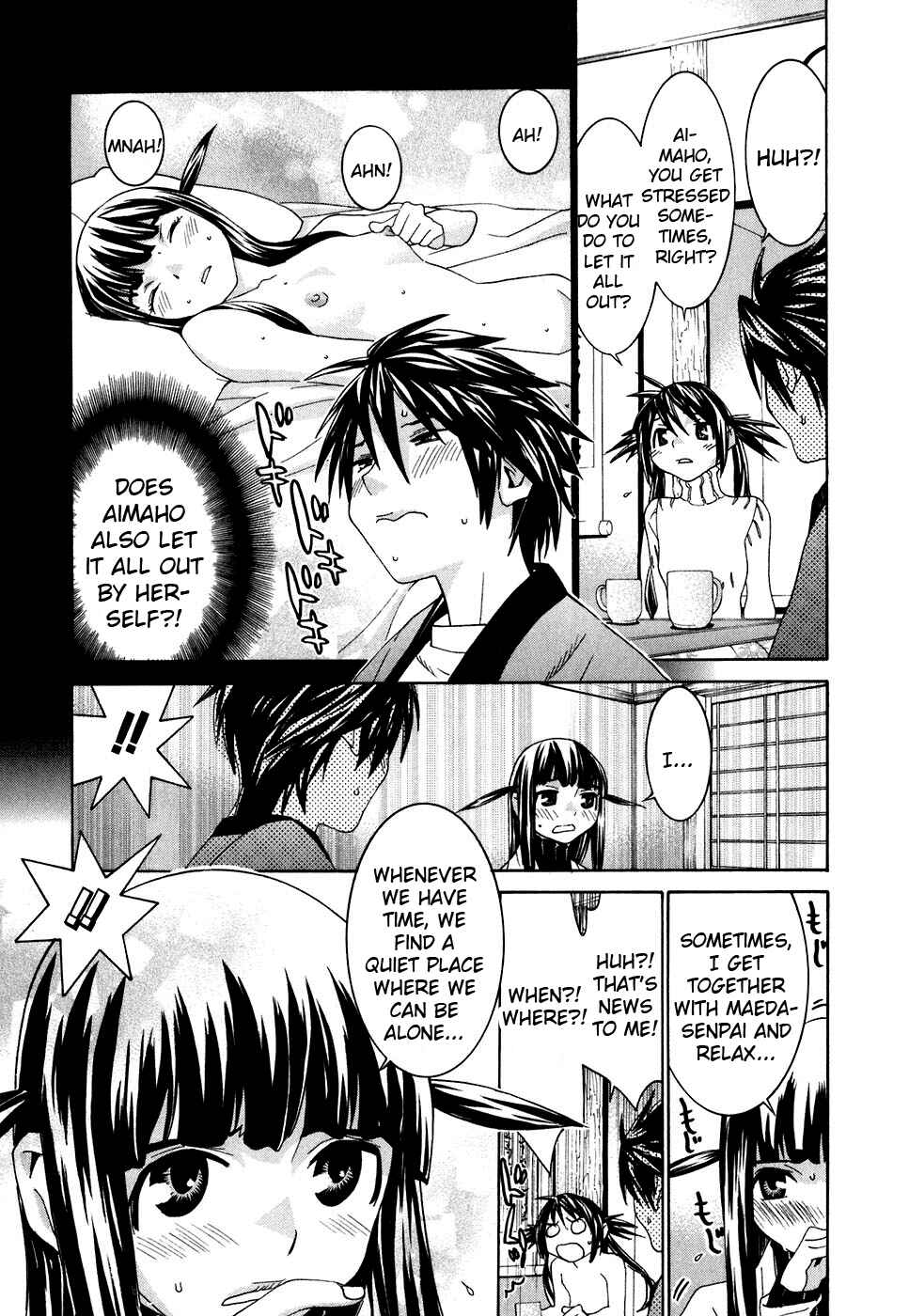 Page 10 Chapter 25 Koibana Onsen