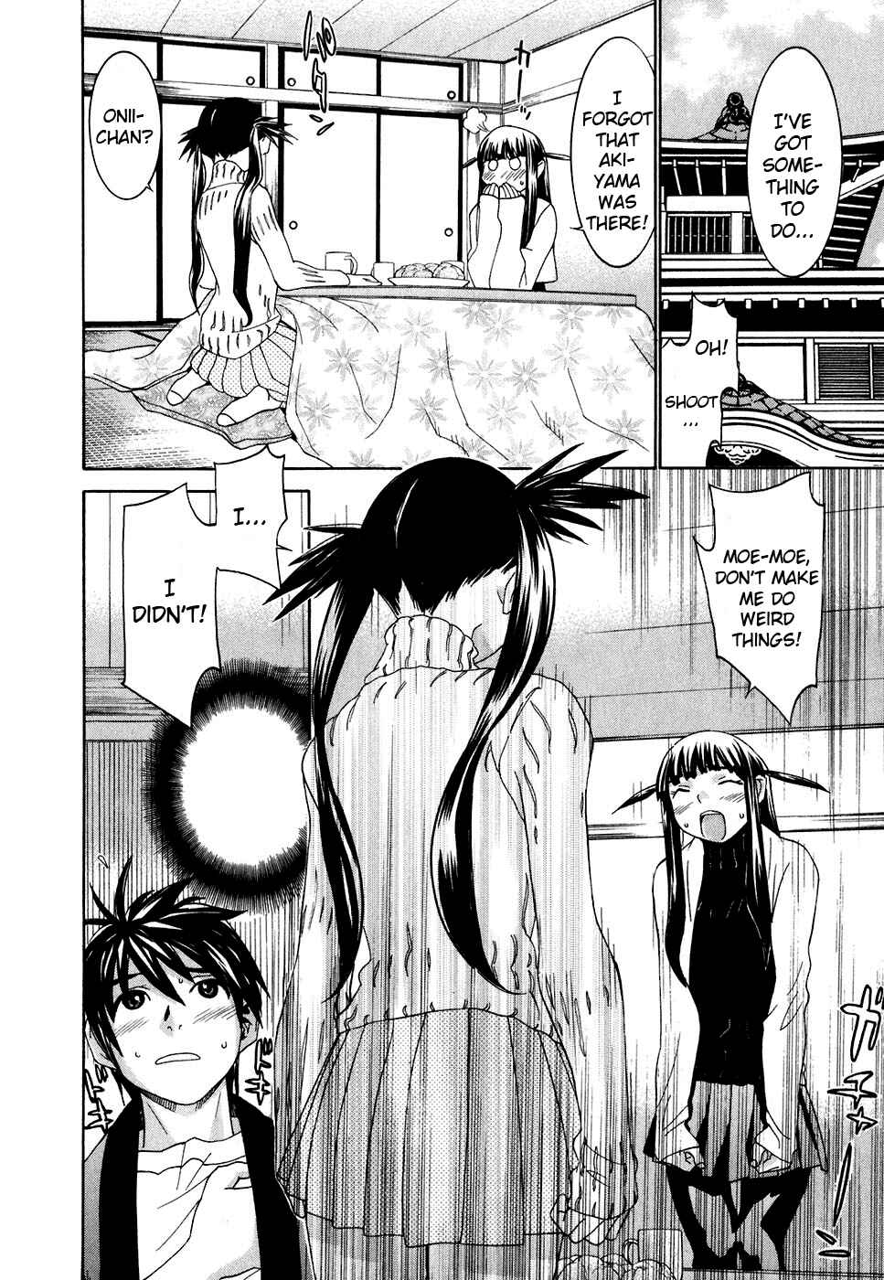 Page 17 Chapter 25 Koibana Onsen