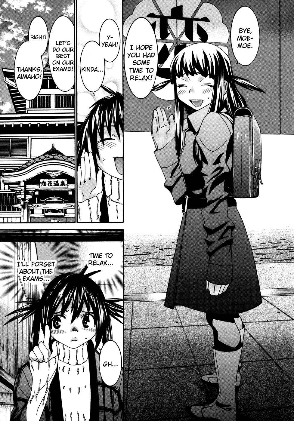 Page 18 Chapter 25 Koibana Onsen