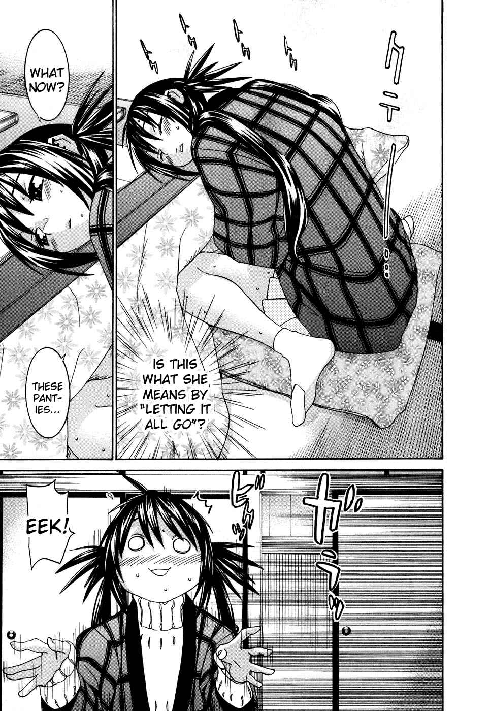 Page 24 Chapter 25 Koibana Onsen