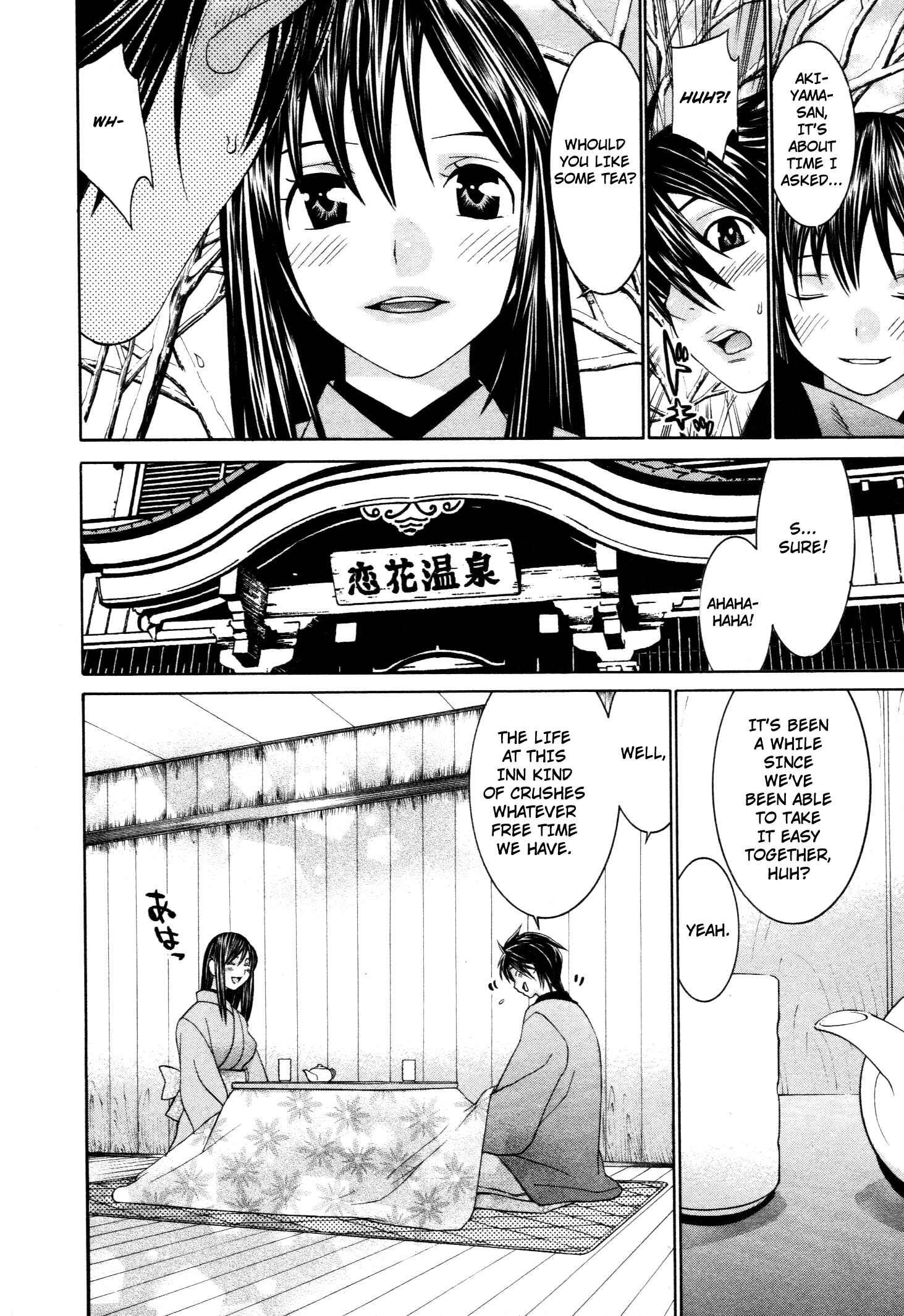 Page 10 Chapter 50 Koibana Onsen