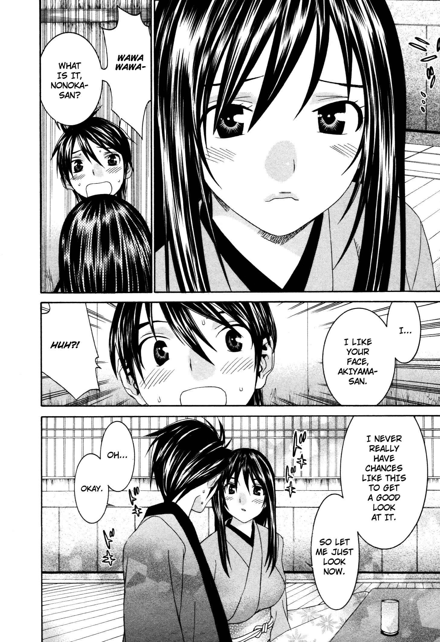 Page 14 Chapter 50 Koibana Onsen