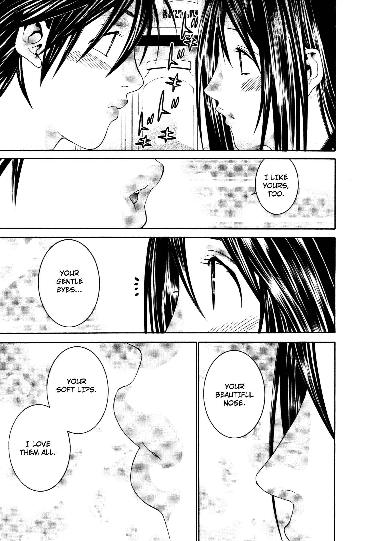 Page 15 Chapter 50 Koibana Onsen