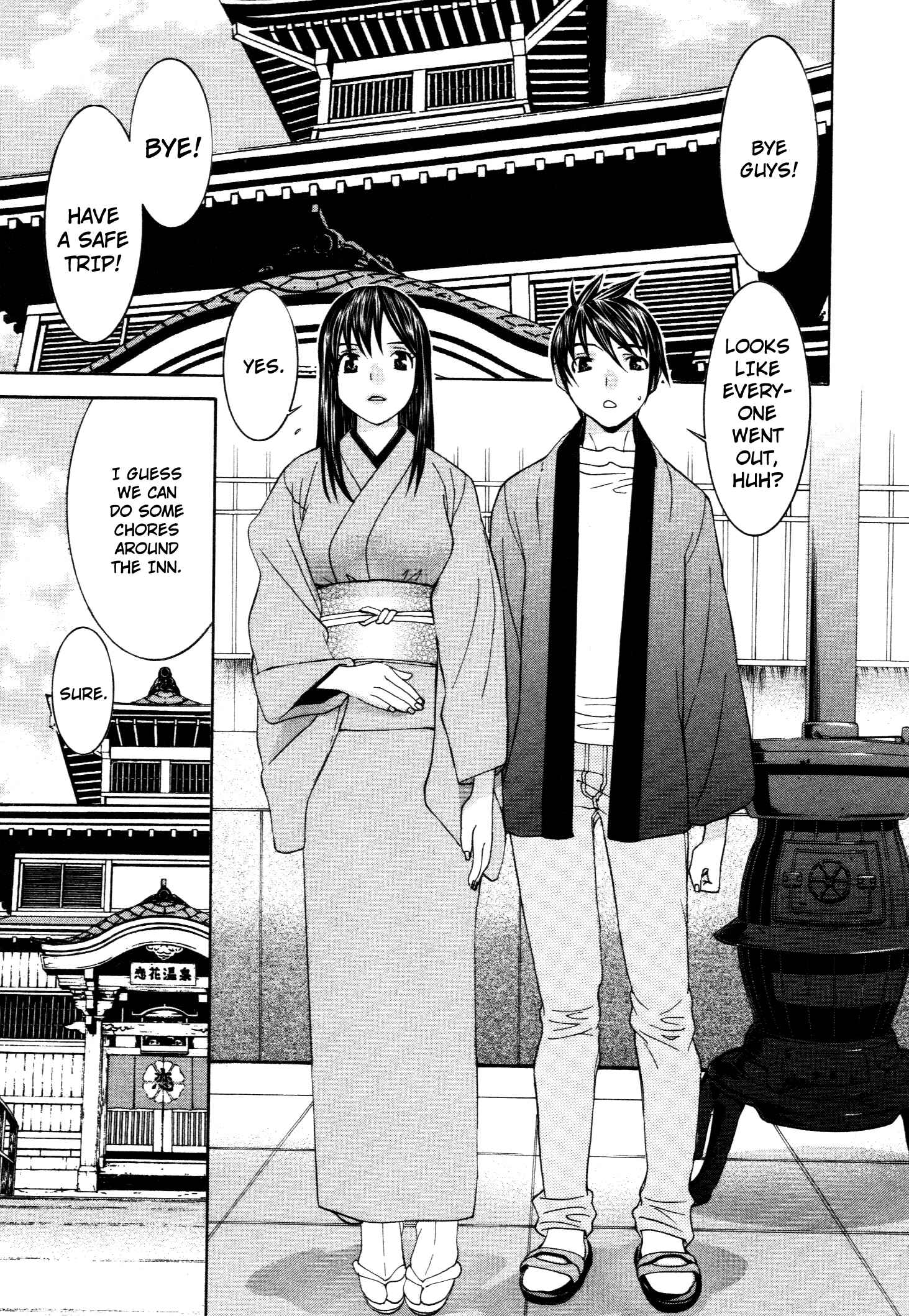 Page 5 Chapter 50 Koibana Onsen