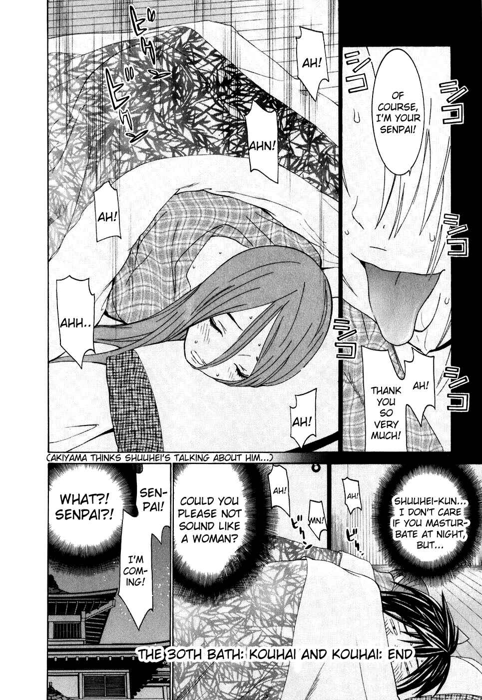 Page 25 Chapter 30 Koibana Onsen