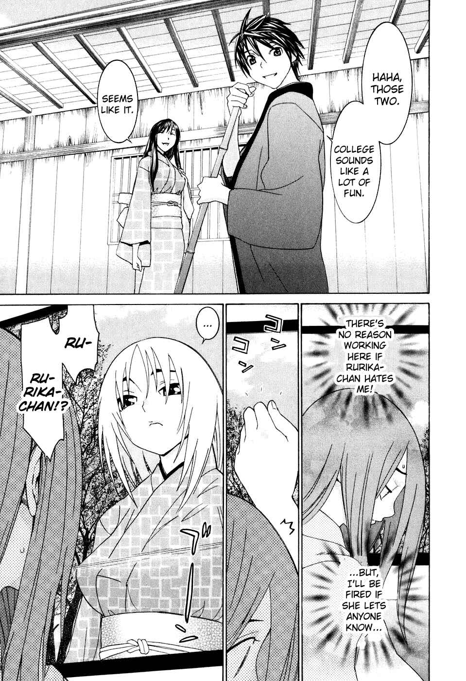 Page 6 Chapter 30 Koibana Onsen