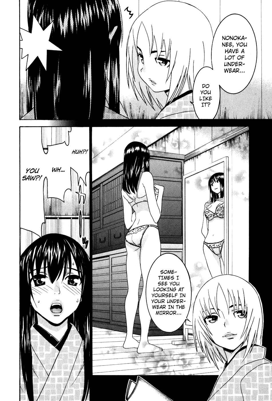 Page 6 Chapter 40.5 Koibana Onsen