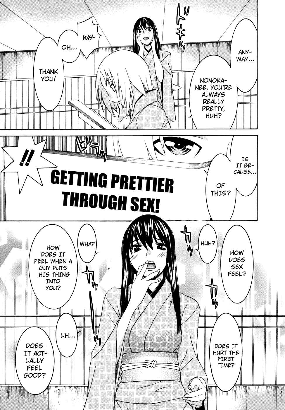 Page 9 Chapter 40.5 Koibana Onsen