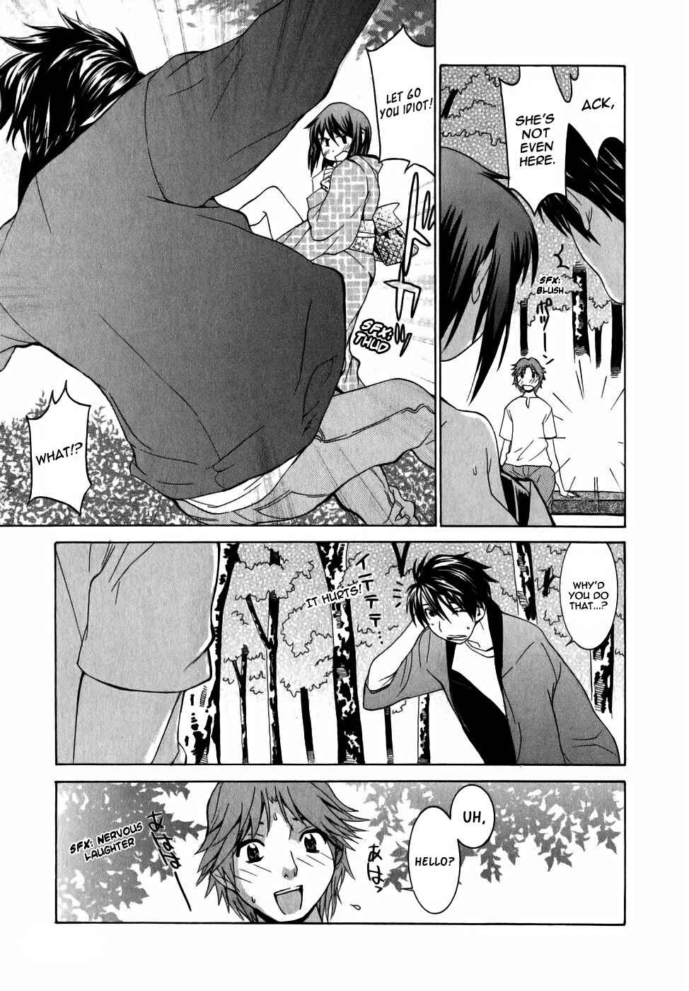 Page 13 Chapter 7 Koibana Onsen