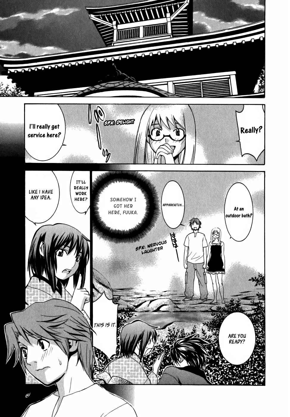 Page 15 Chapter 7 Koibana Onsen