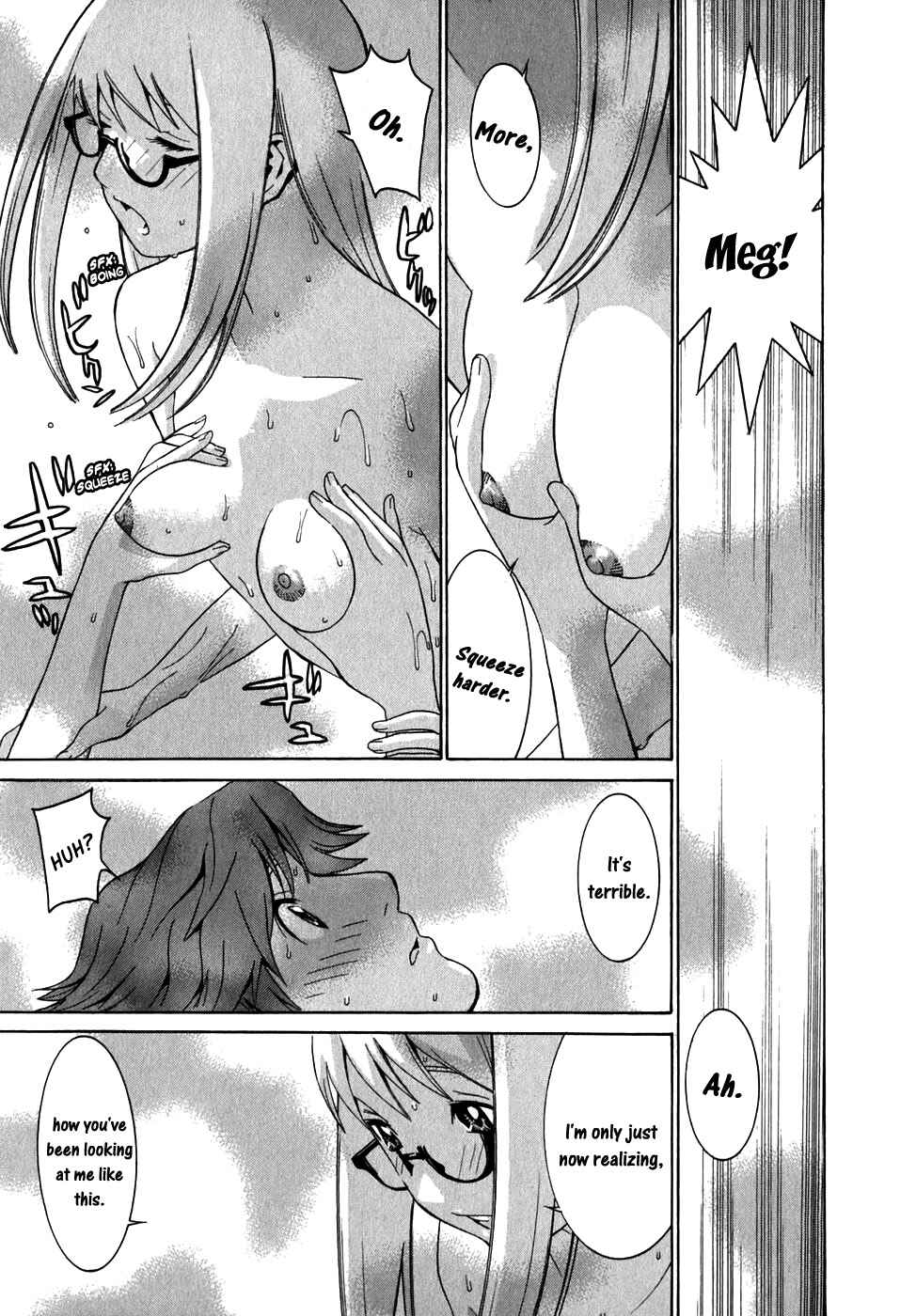 Page 21 Chapter 7 Koibana Onsen