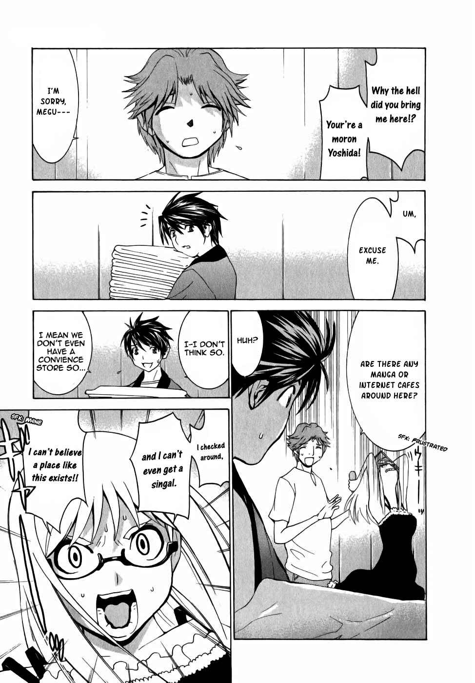 Page 3 Chapter 7 Koibana Onsen