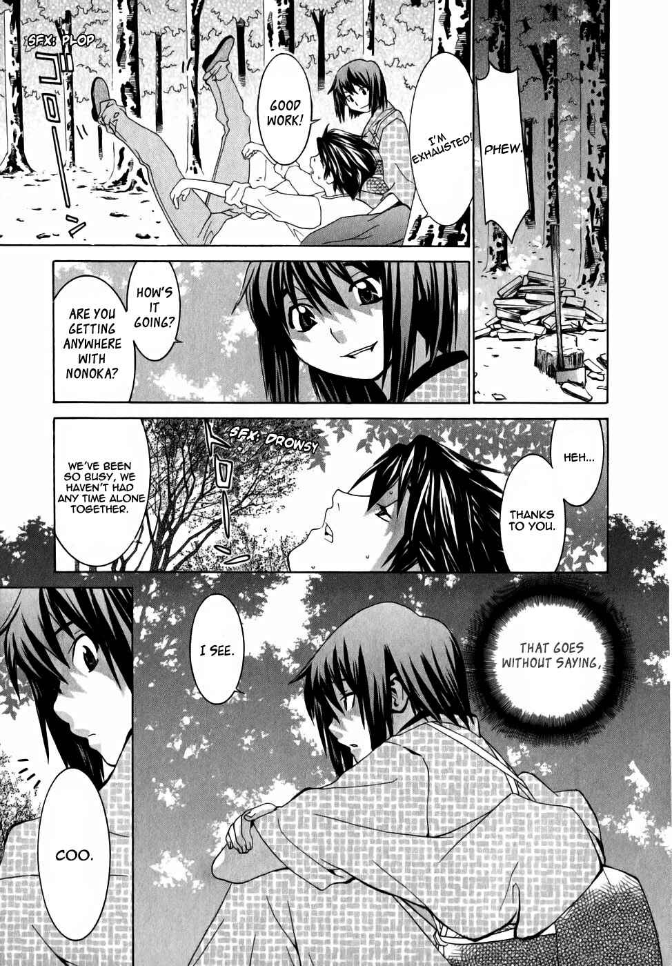 Page 5 Chapter 7 Koibana Onsen