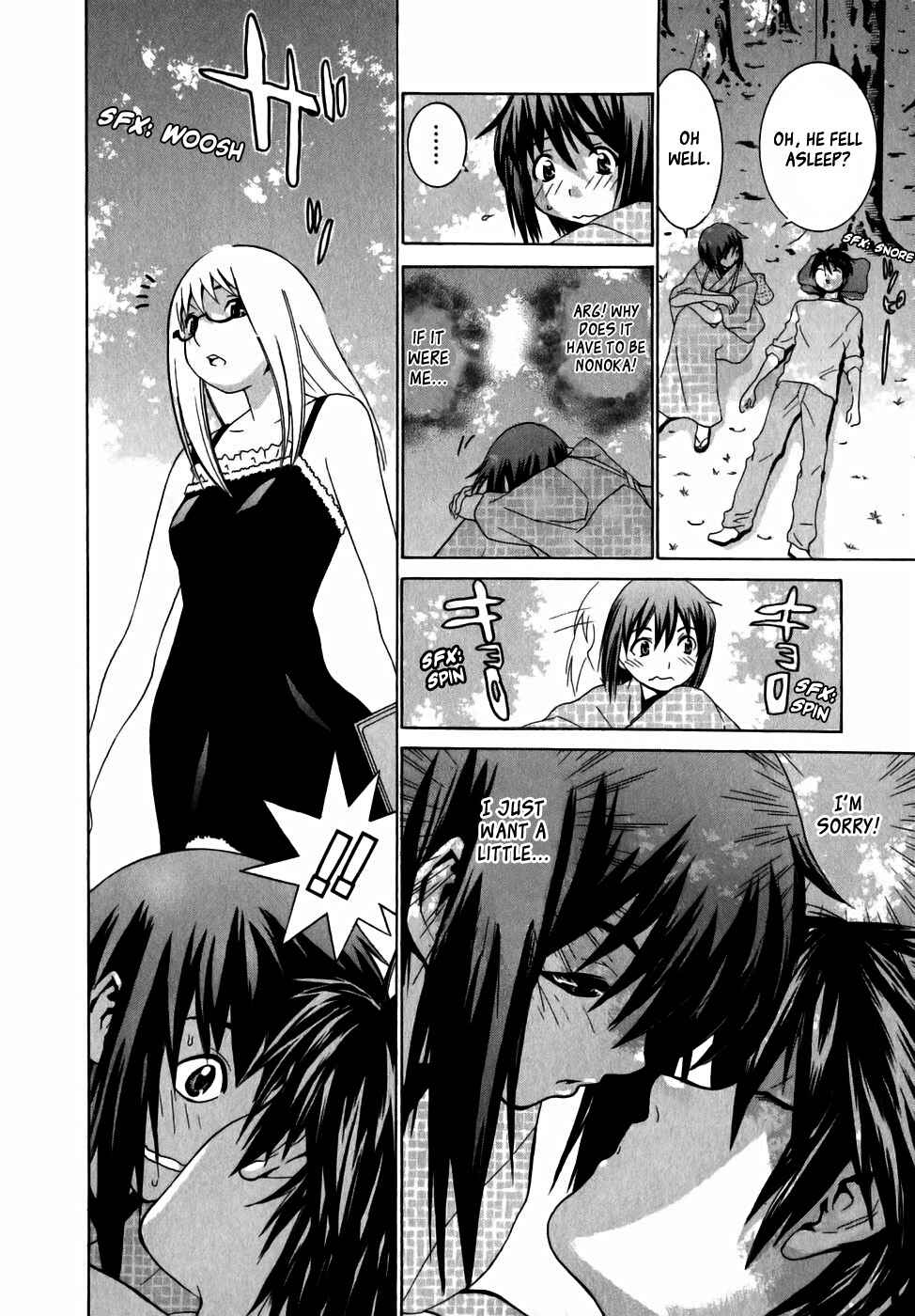 Page 6 Chapter 7 Koibana Onsen