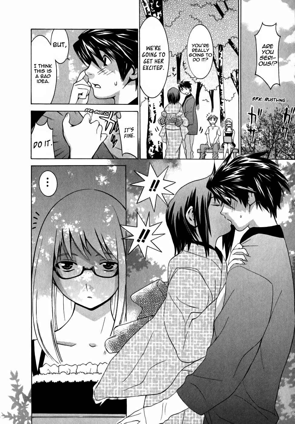 Page 8 Chapter 7 Koibana Onsen