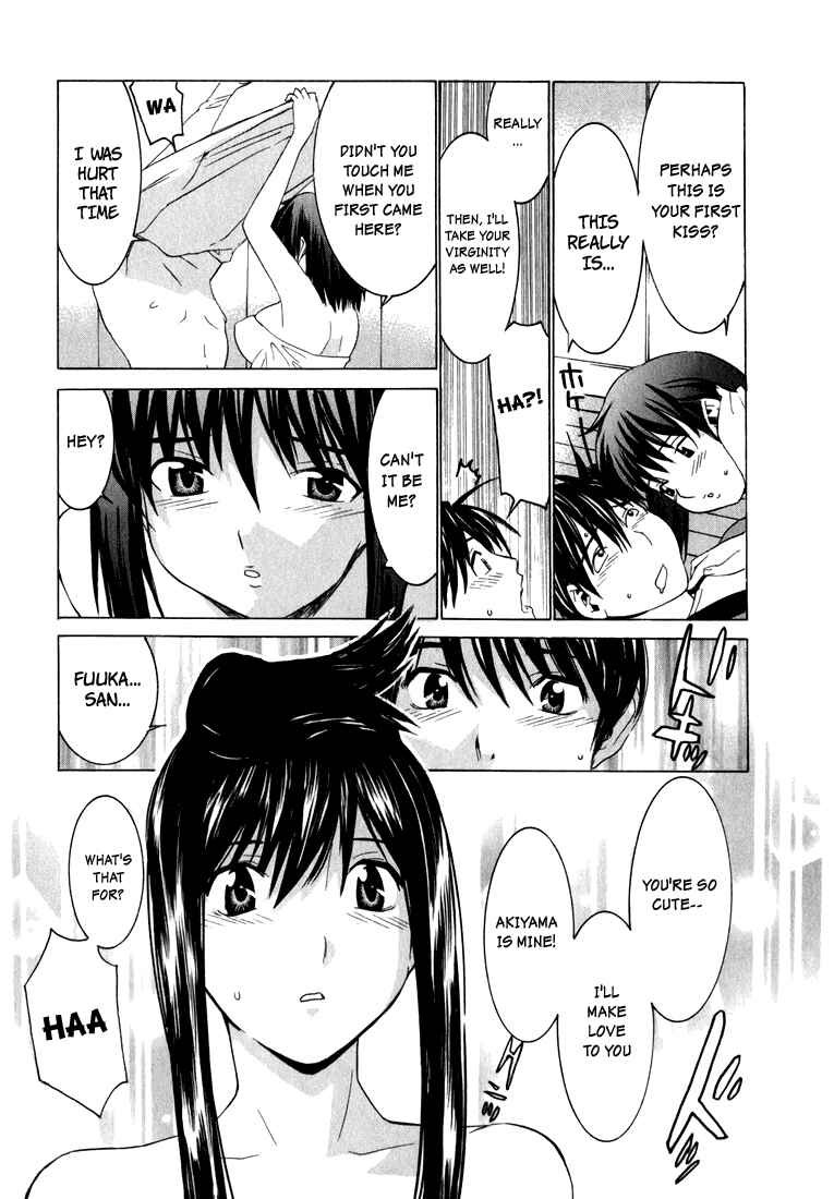 Page 9 Chapter 3 Koibana Onsen