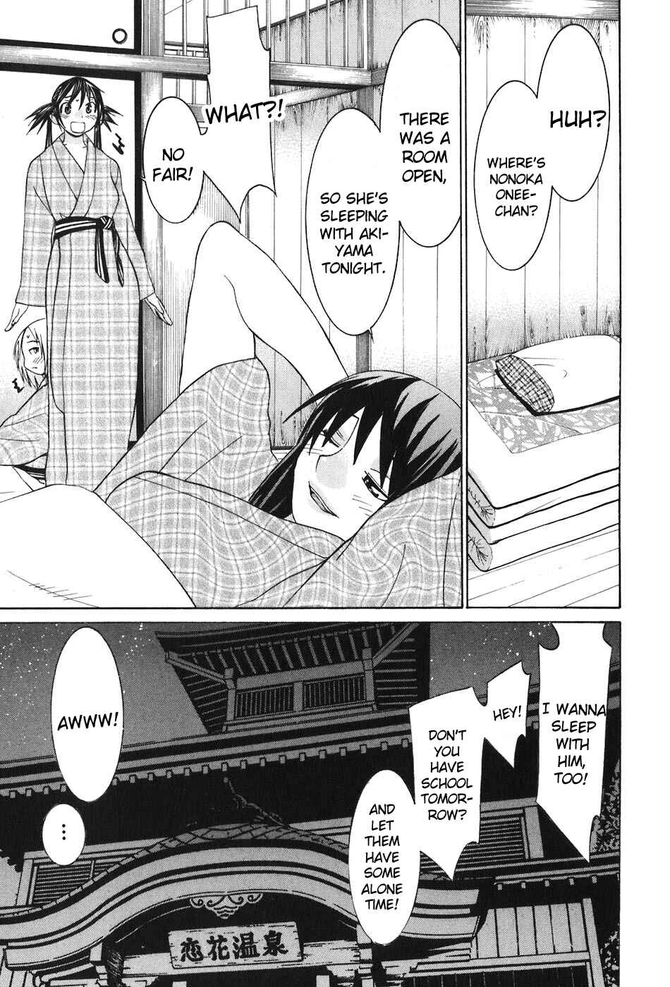 Page 14 Chapter 45 Koibana Onsen