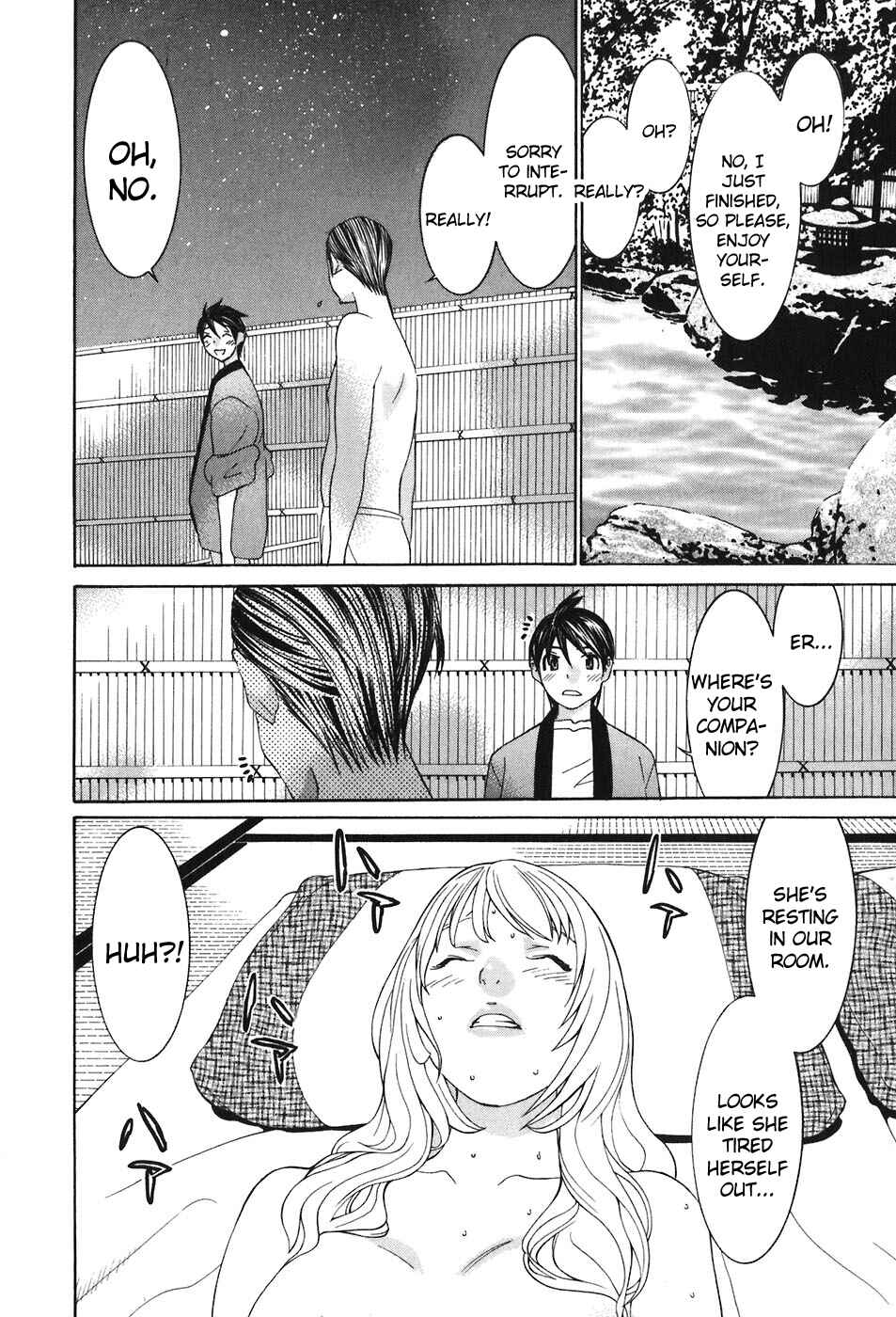 Page 7 Chapter 45 Koibana Onsen