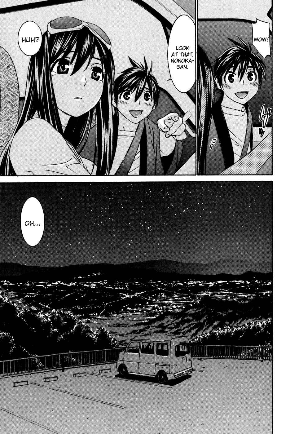 Page 14 Chapter 28 Koibana Onsen