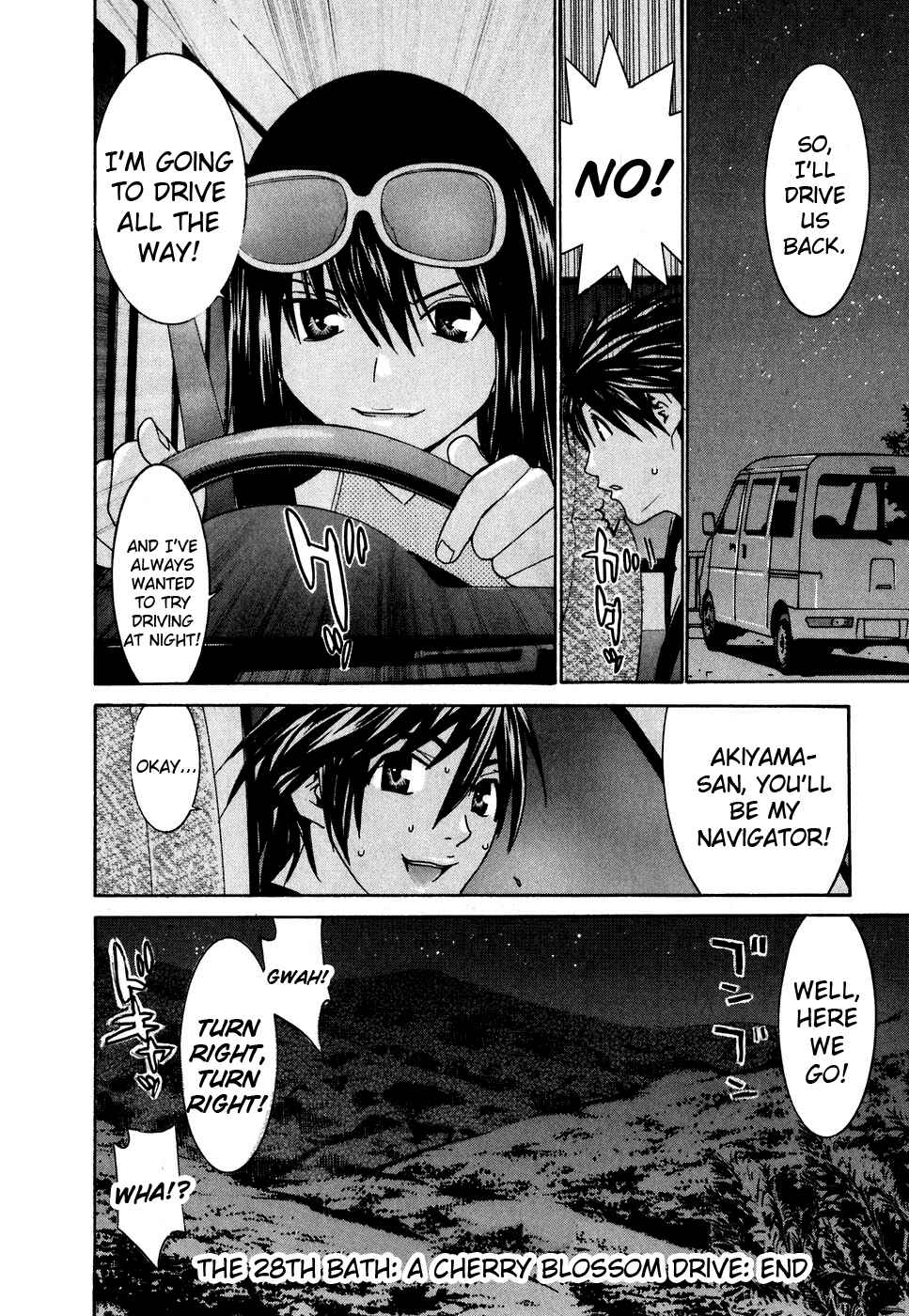 Page 25 Chapter 28 Koibana Onsen