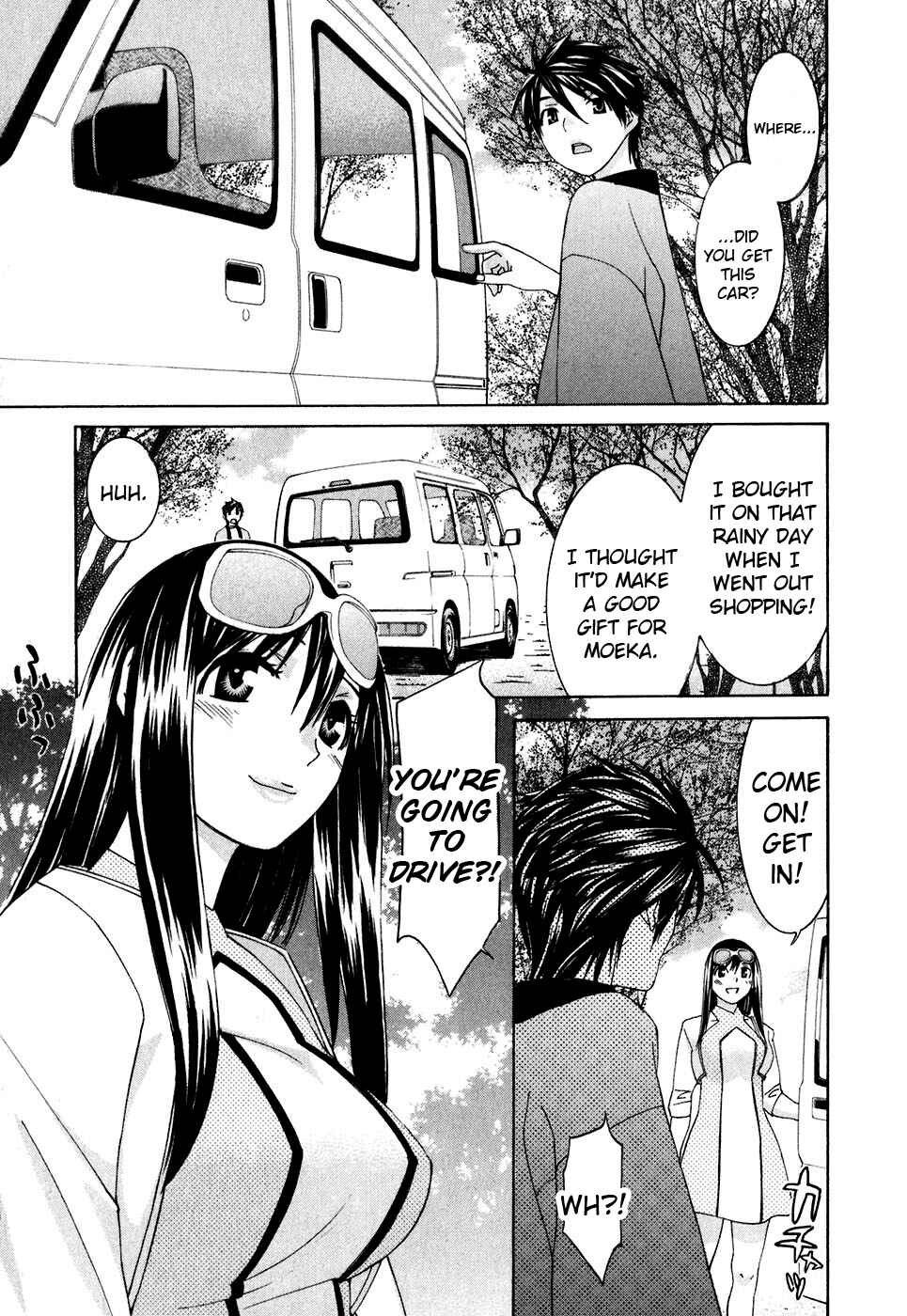 Page 4 Chapter 28 Koibana Onsen