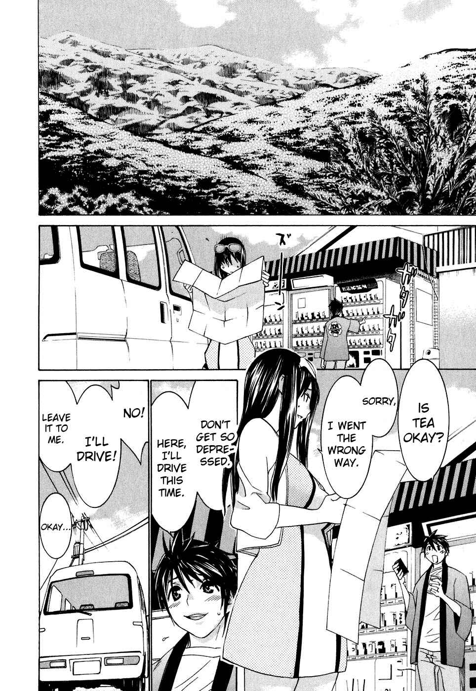 Page 9 Chapter 28 Koibana Onsen