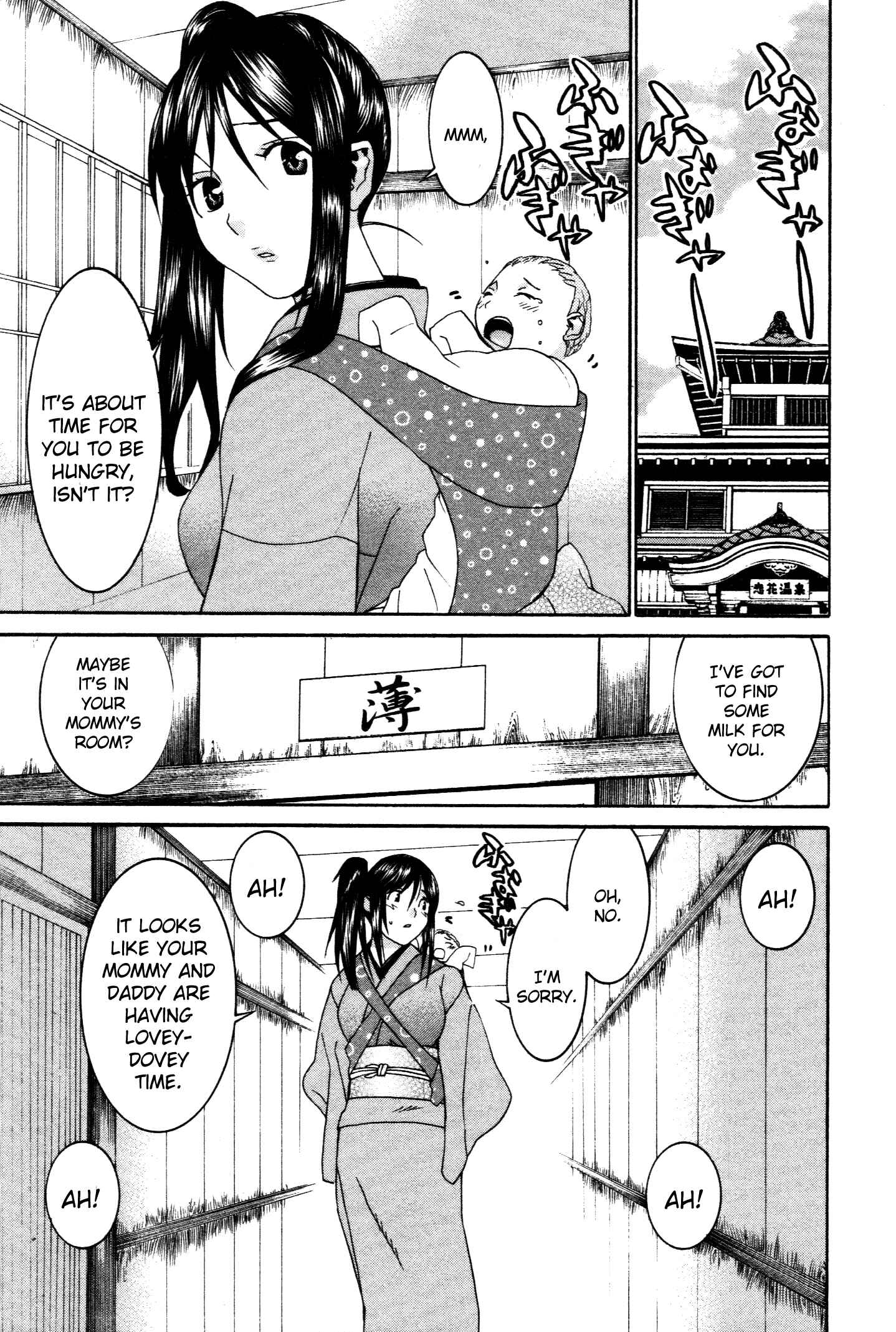Page 10 Chapter 61 Koibana Onsen