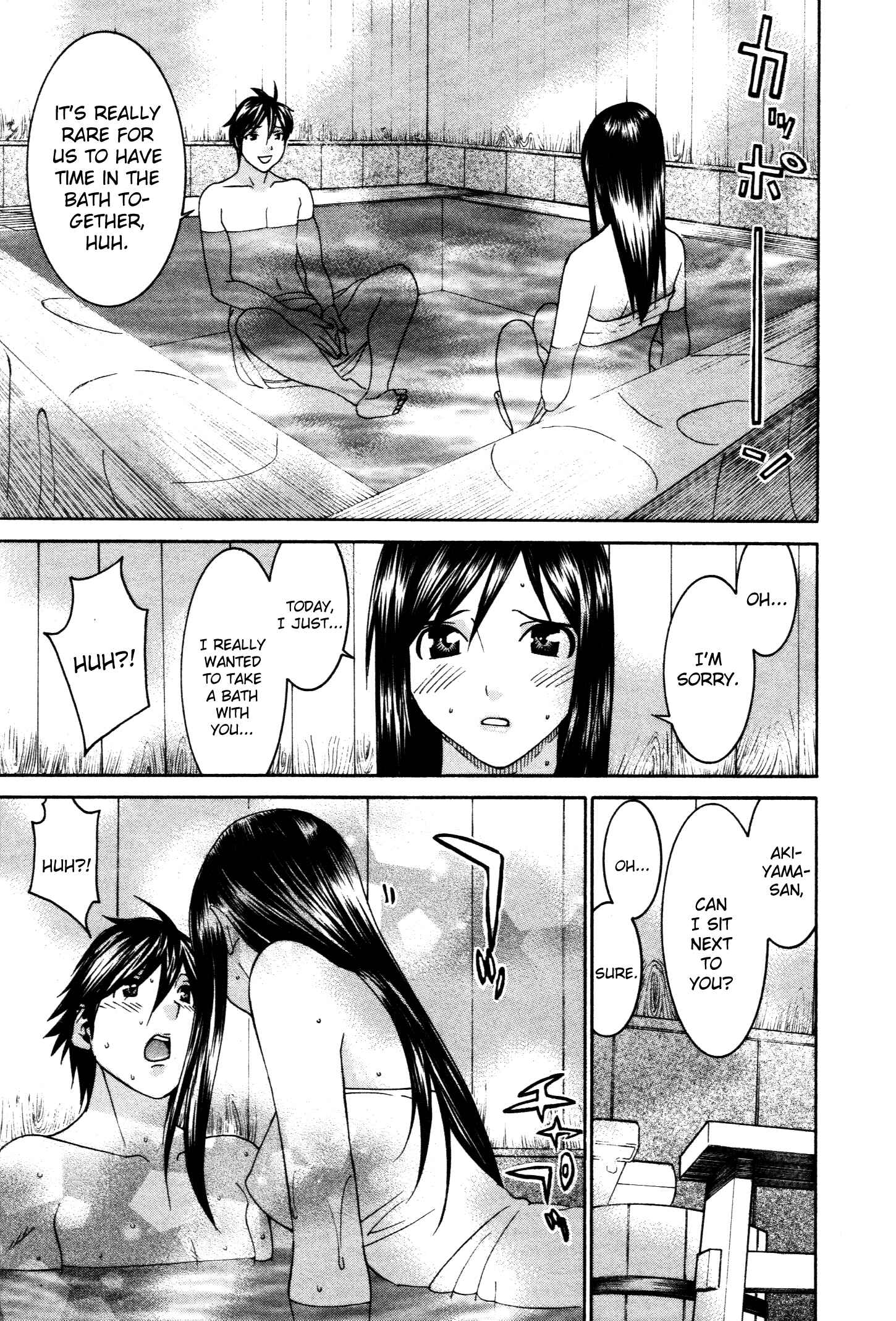 Page 14 Chapter 61 Koibana Onsen