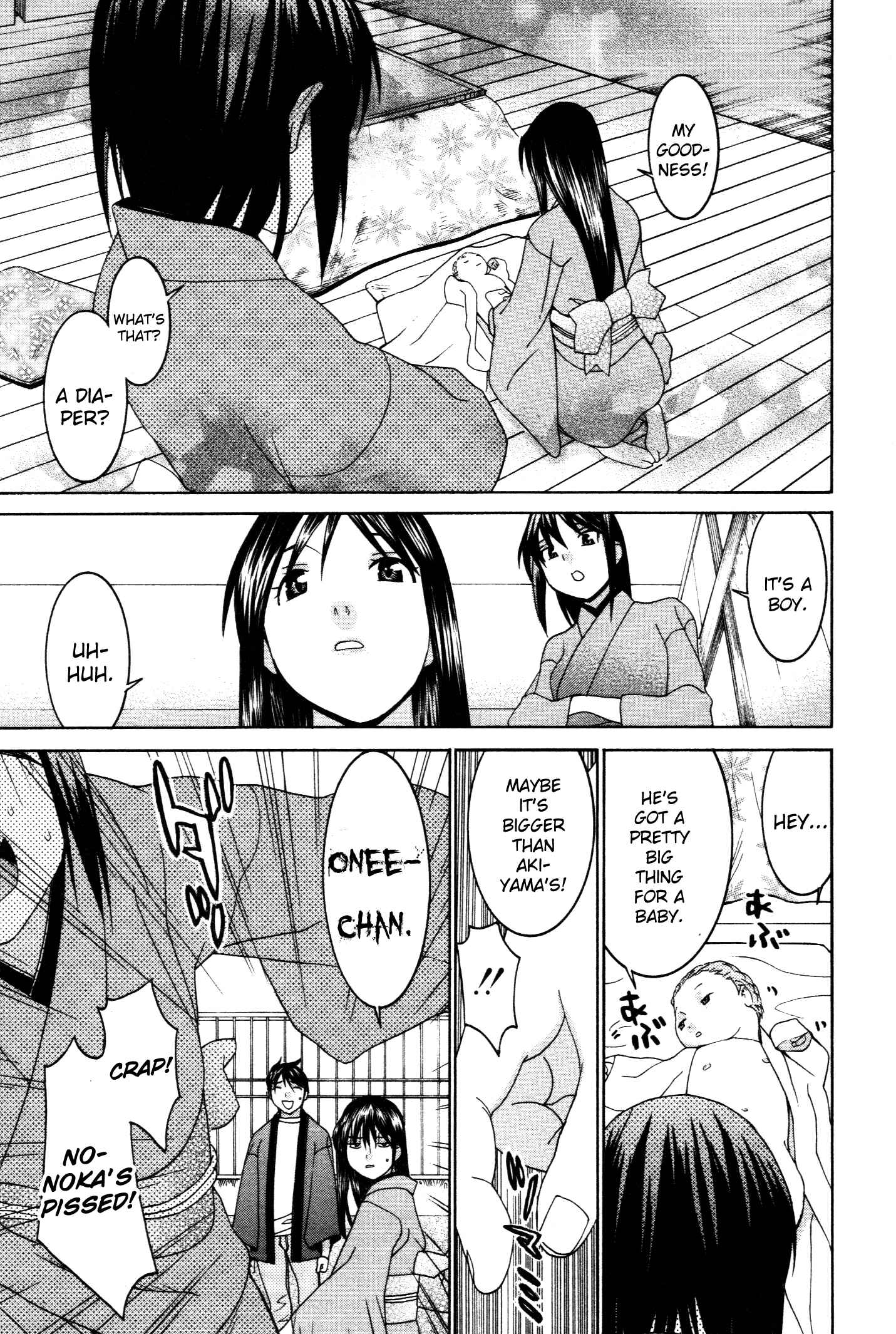 Page 8 Chapter 61 Koibana Onsen