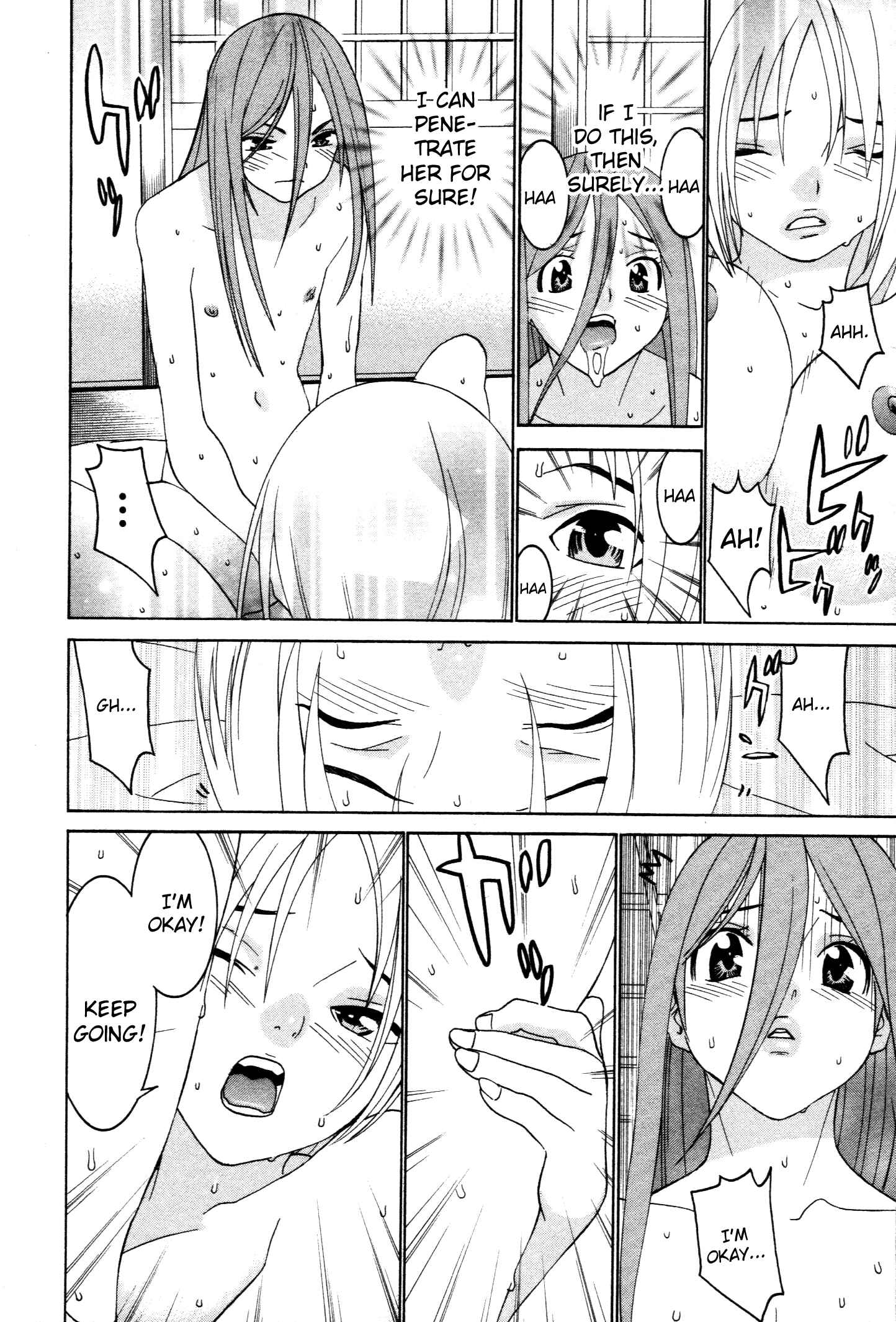 Page 11 Chapter 56 Koibana Onsen