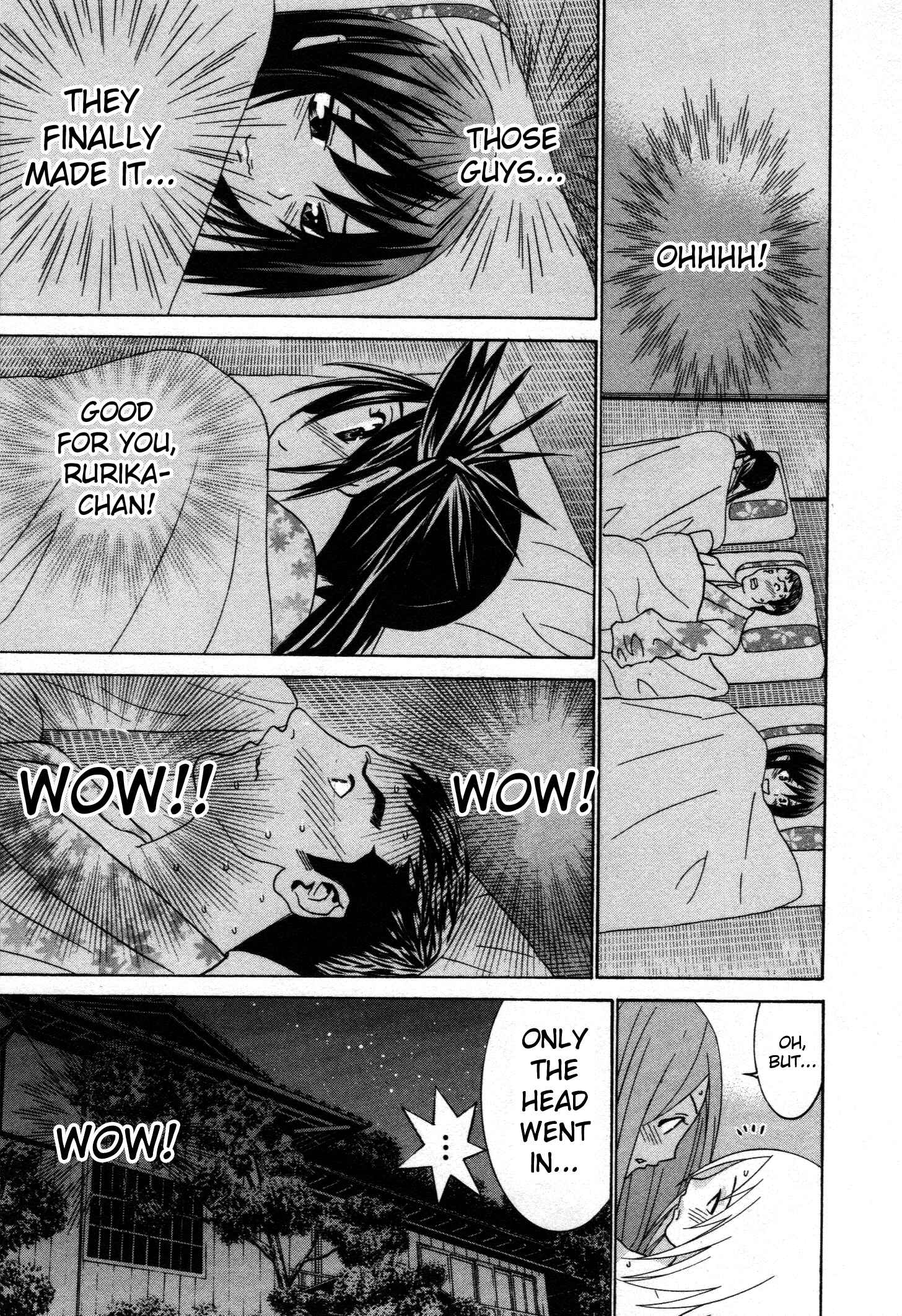 Page 16 Chapter 56 Koibana Onsen