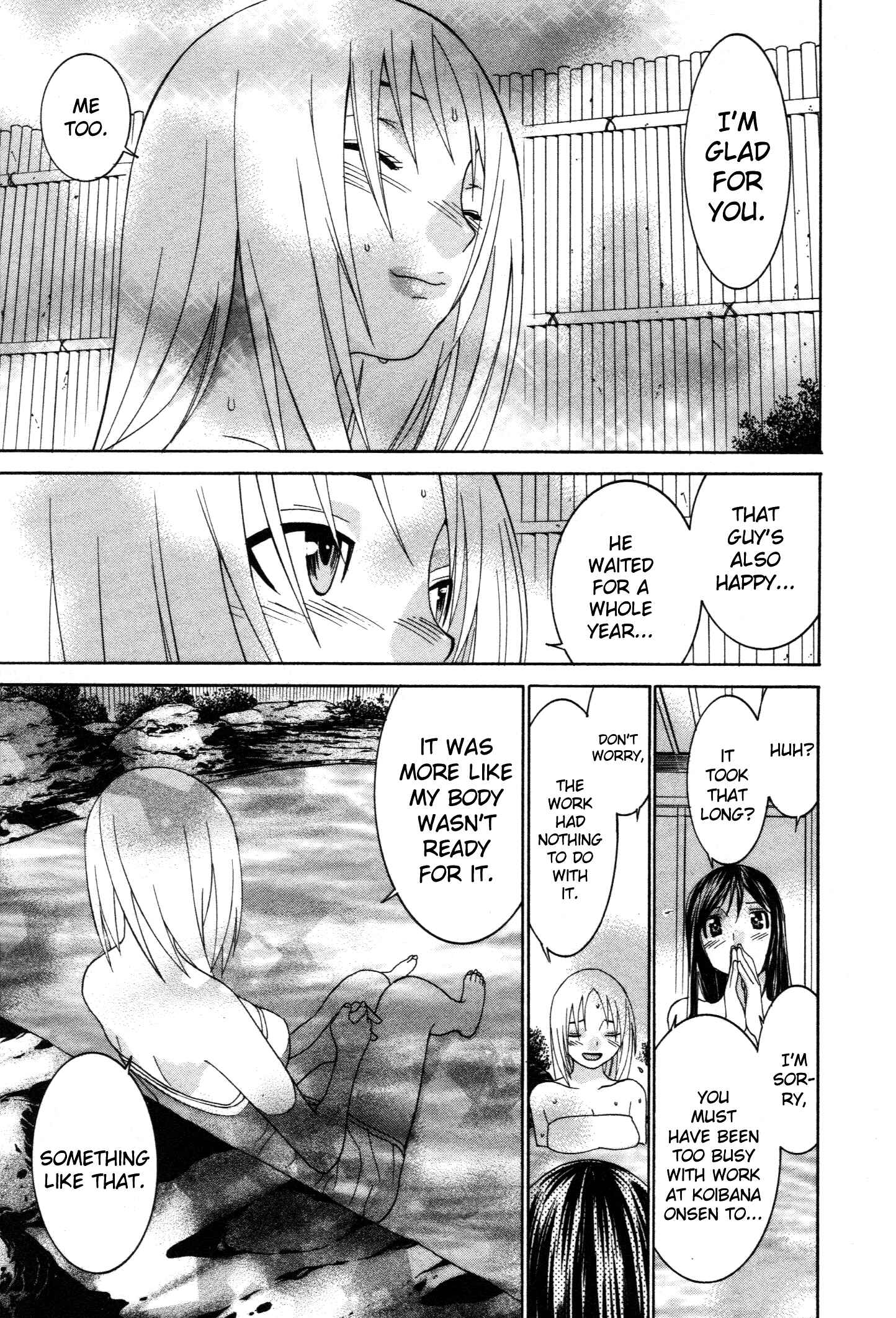 Page 20 Chapter 56 Koibana Onsen