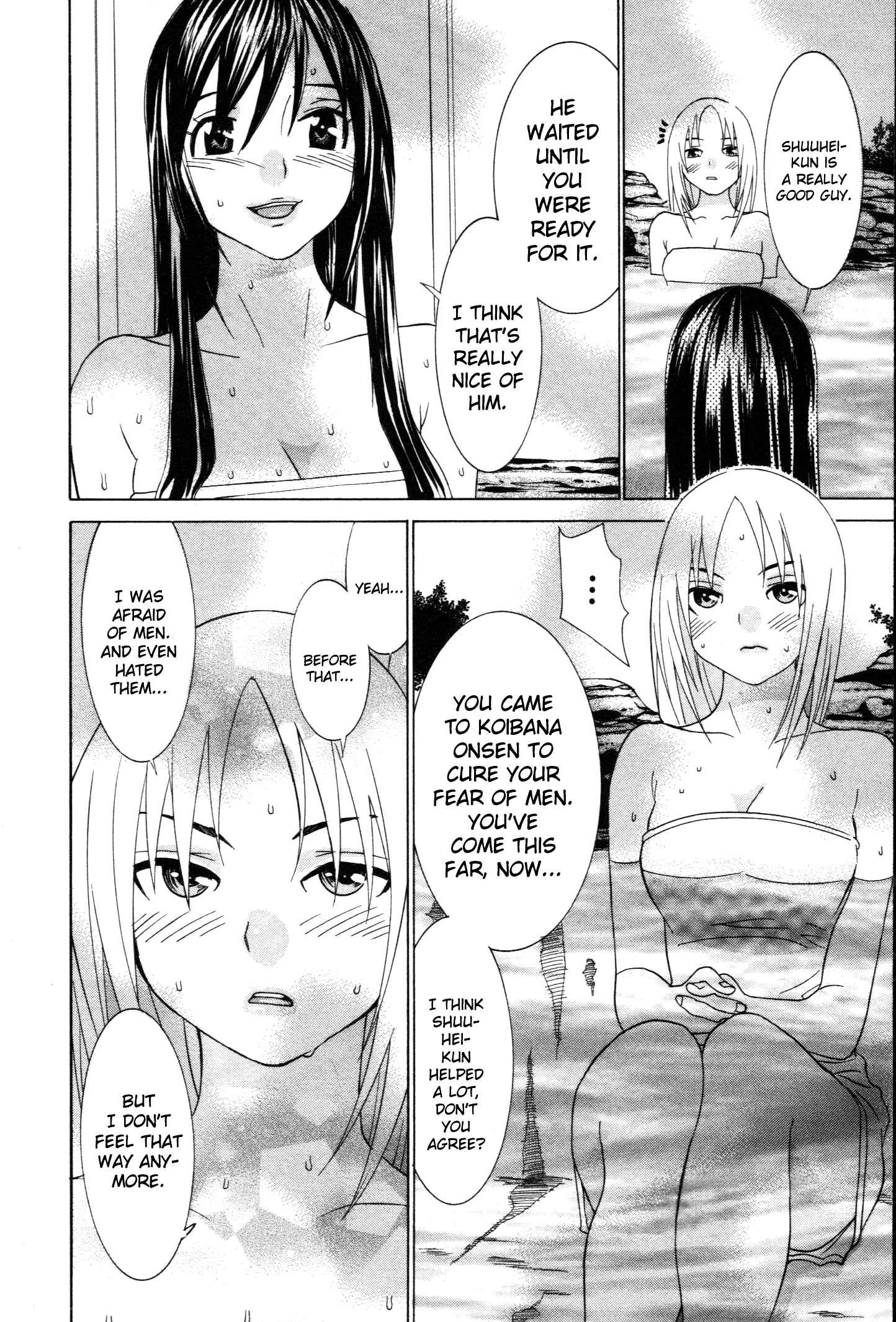 Page 21 Chapter 56 Koibana Onsen