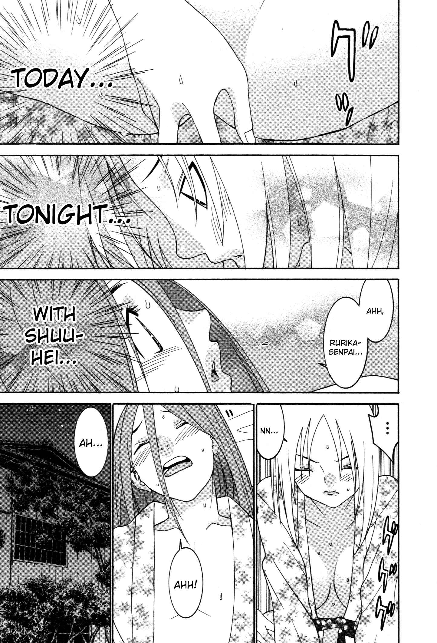 Page 4 Chapter 56 Koibana Onsen